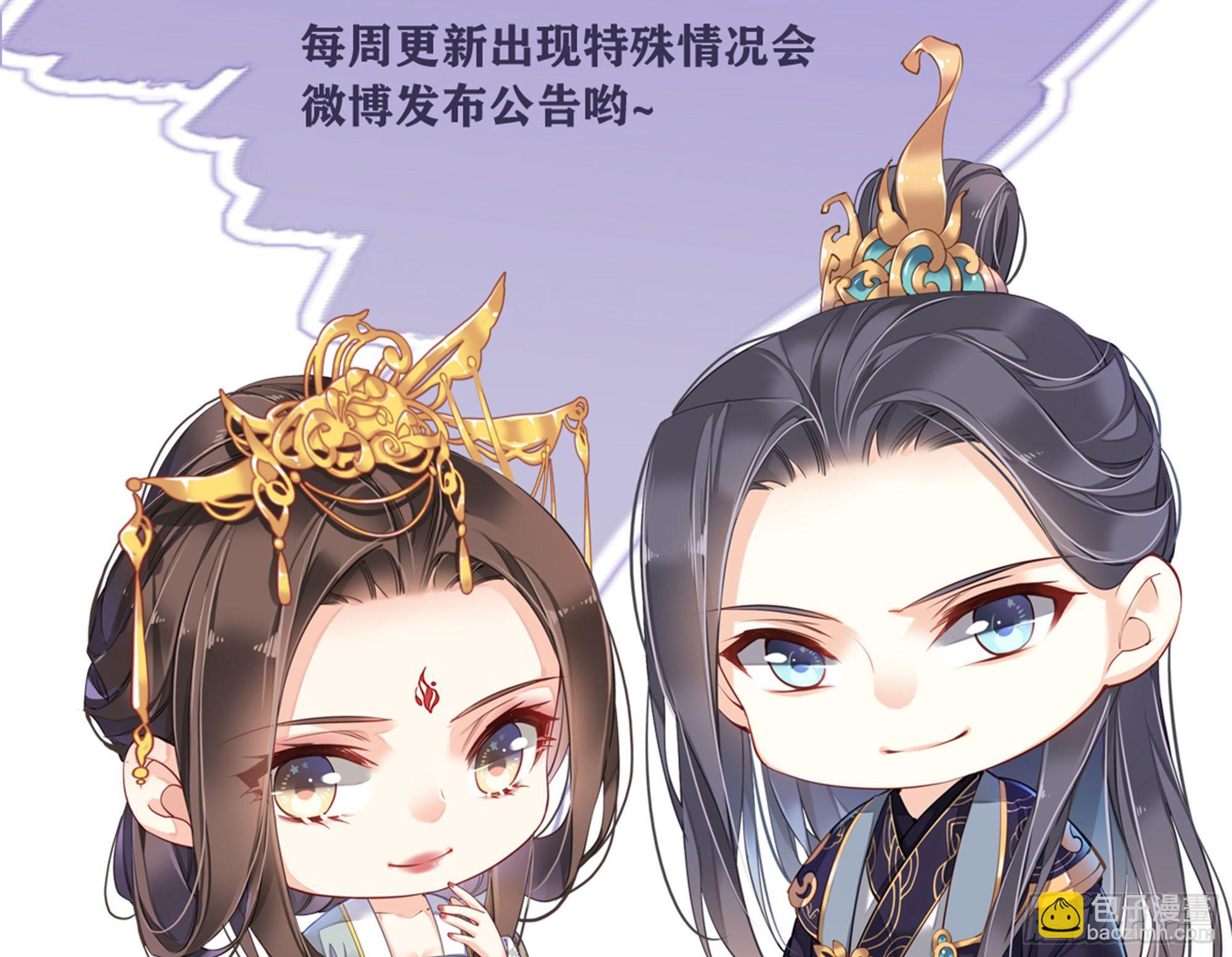 第一百七十六章-第294话