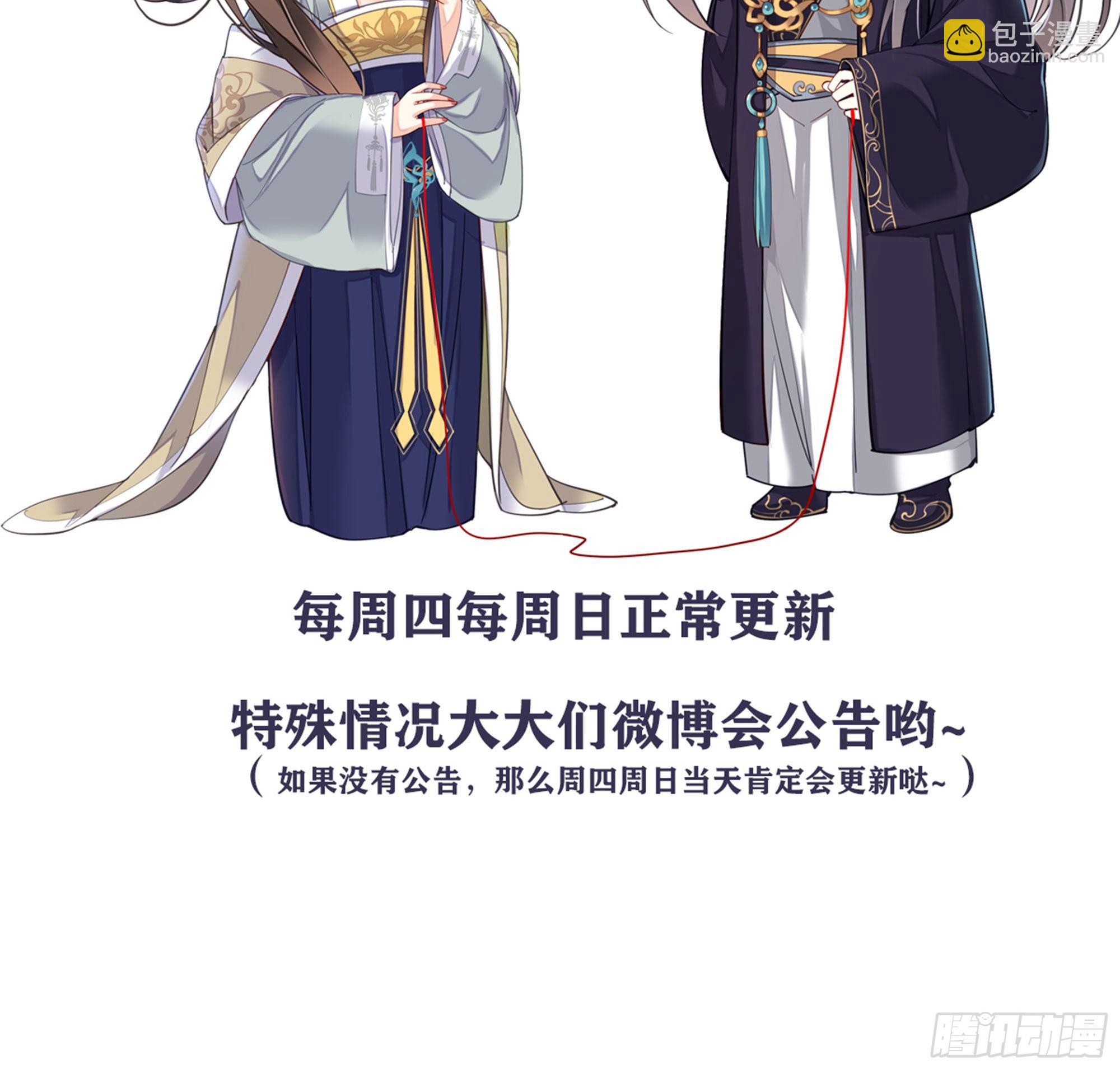 第一百七十六章-第294话