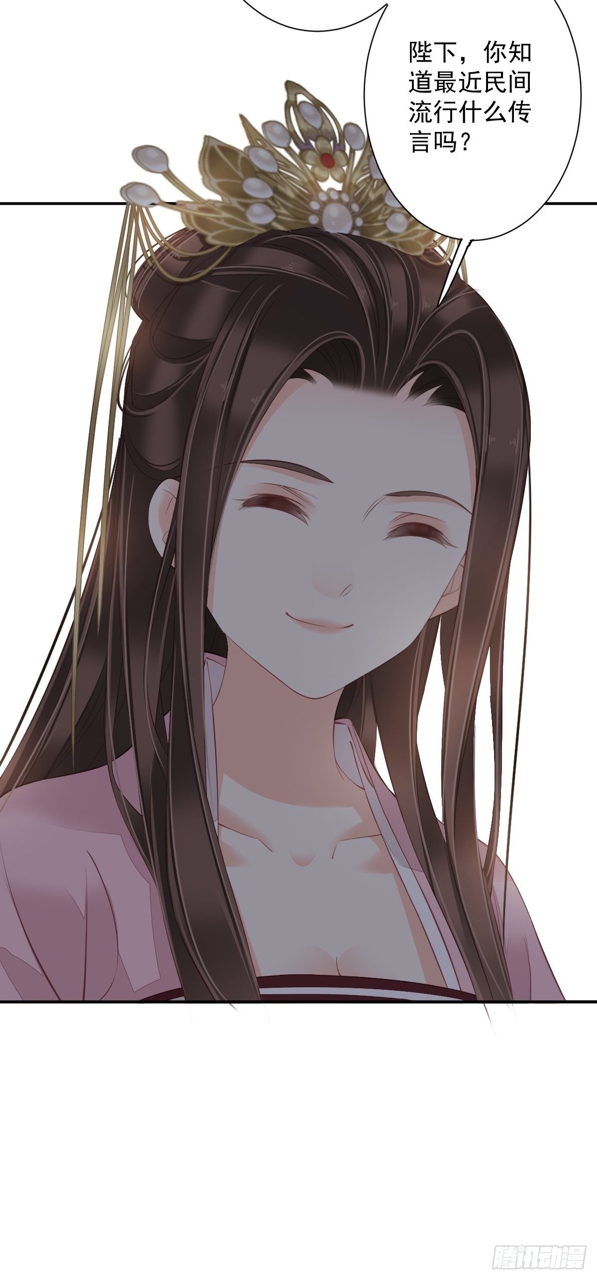 第一百七十八章-第296话