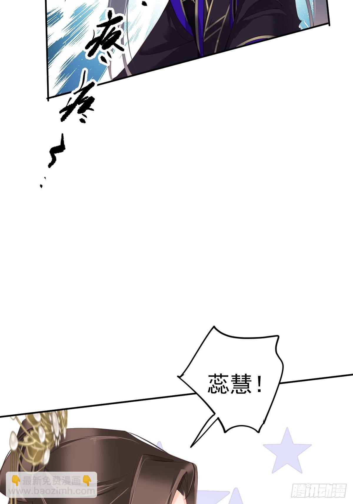 第一百七十八章-第296话