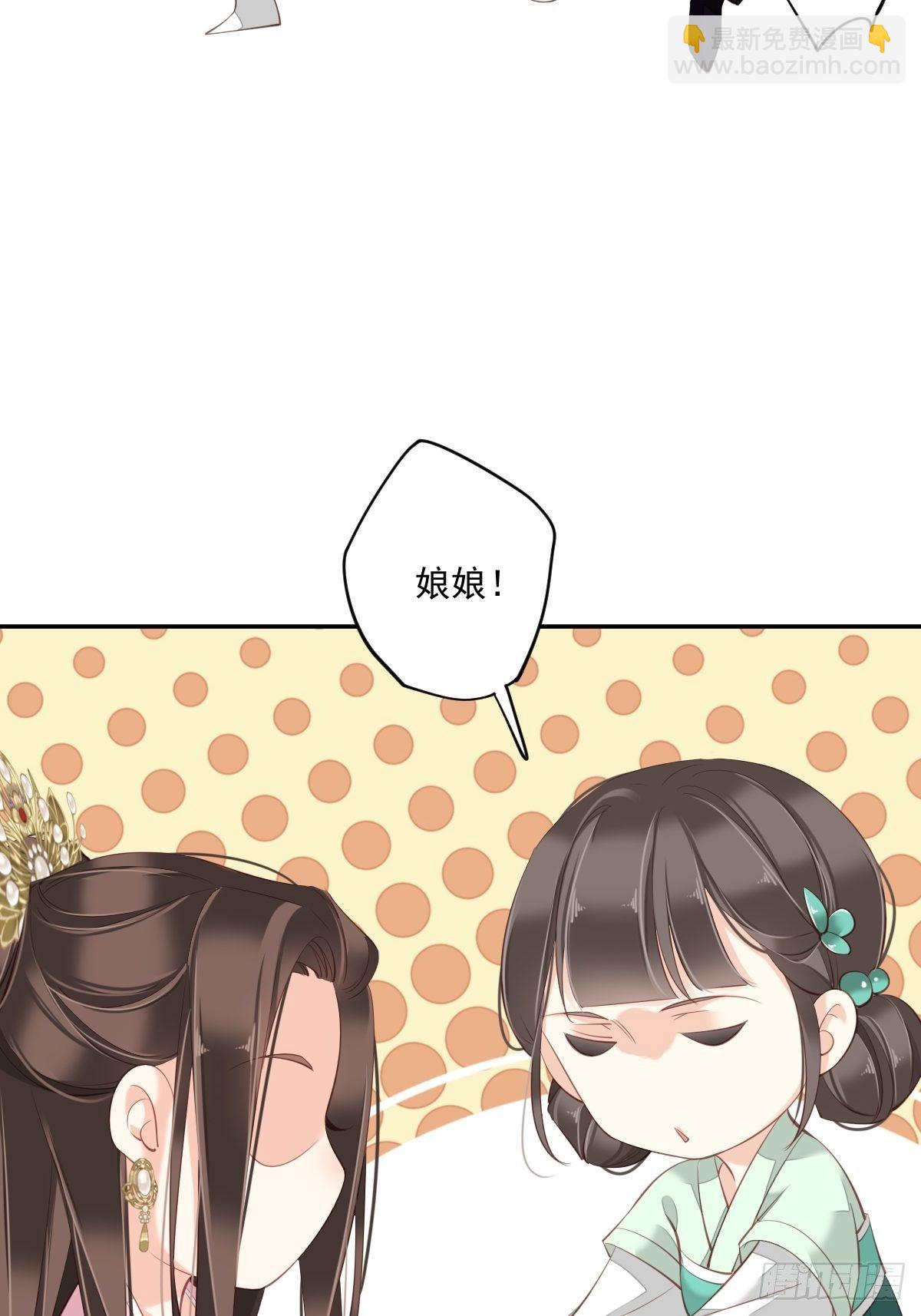 第一百七十八章-第296话