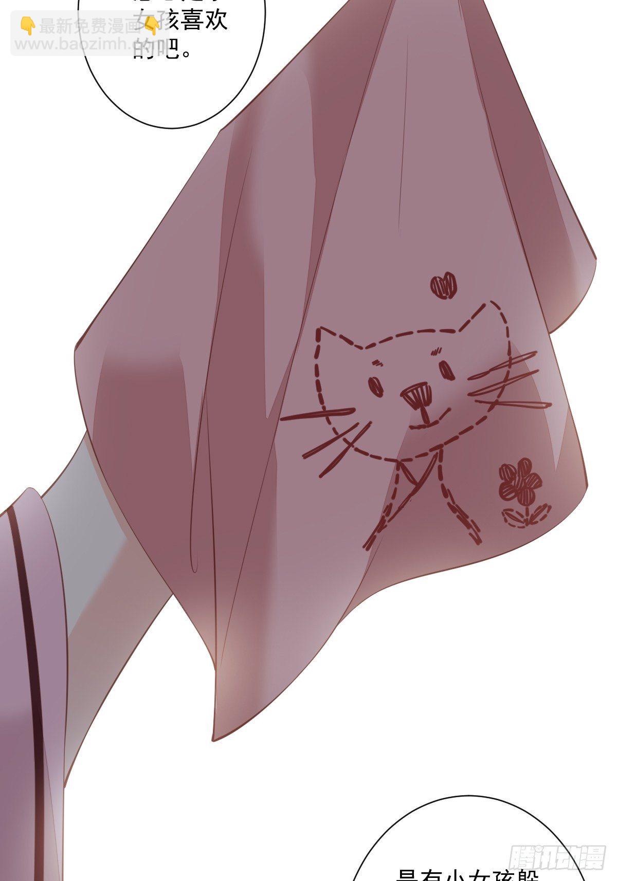 第一百七十八章-第296话