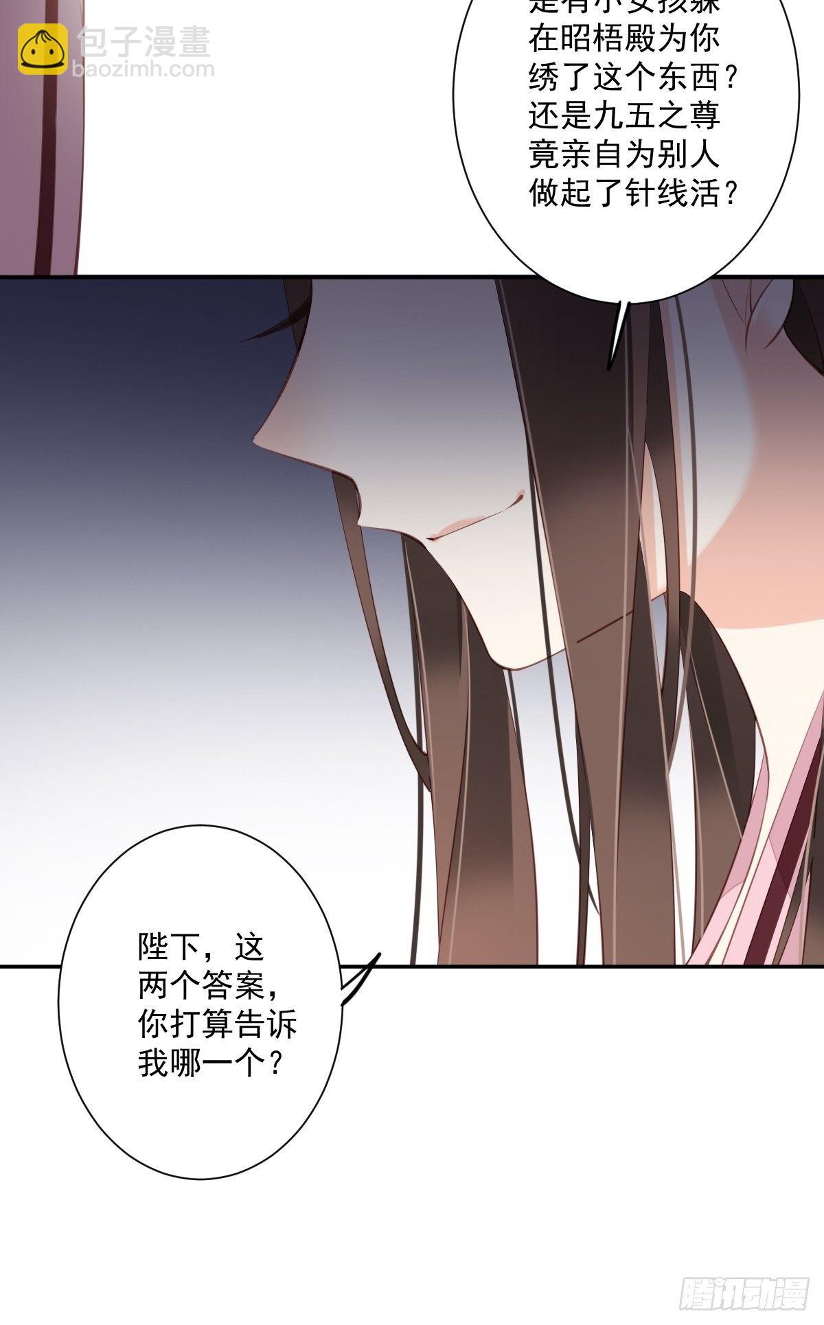 第一百七十八章-第296话