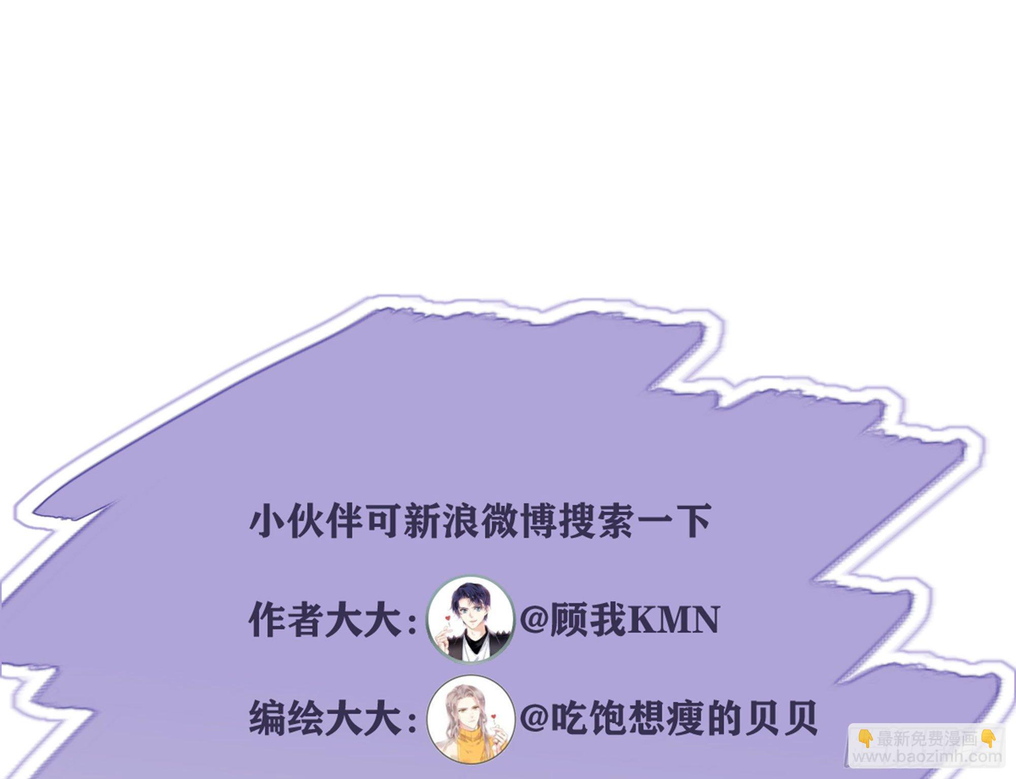 第一百七十八章-第296话