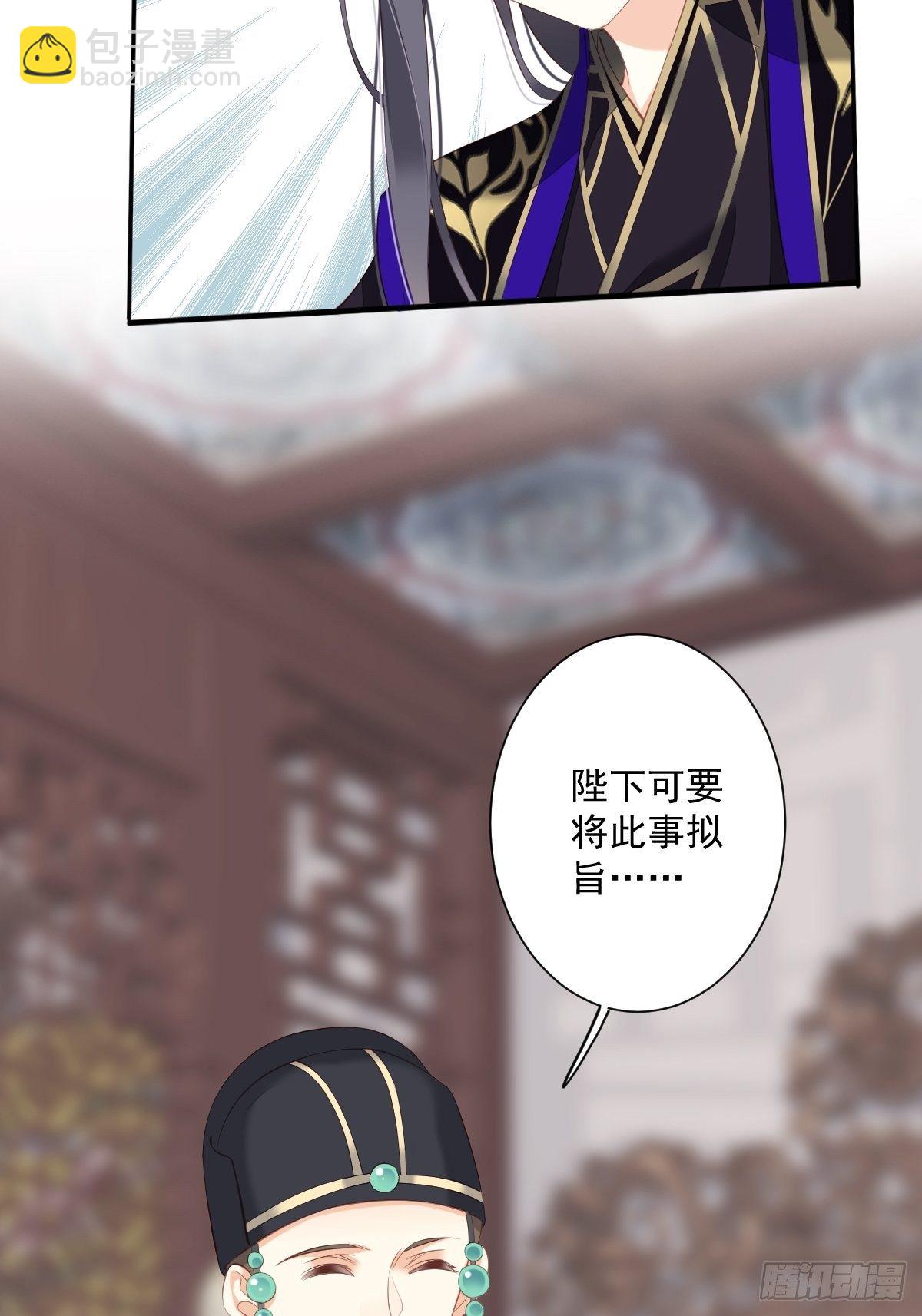 第一百七十八章-第296话