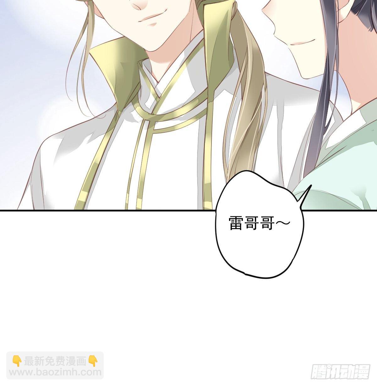 第一百八十章-第298话