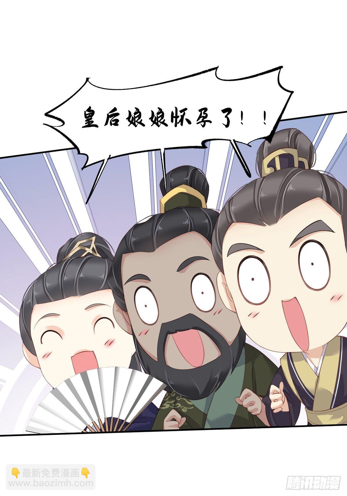 第一百八十章-第298话