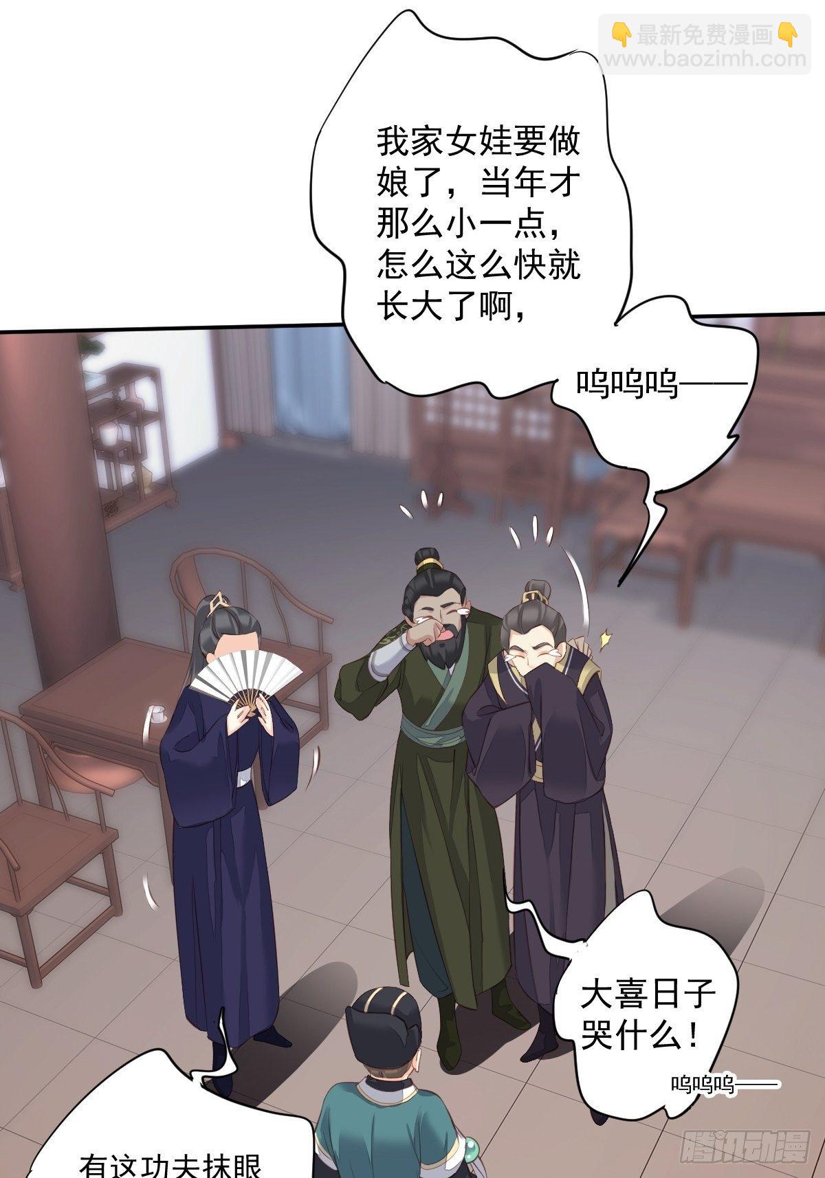 第一百八十章-第298话