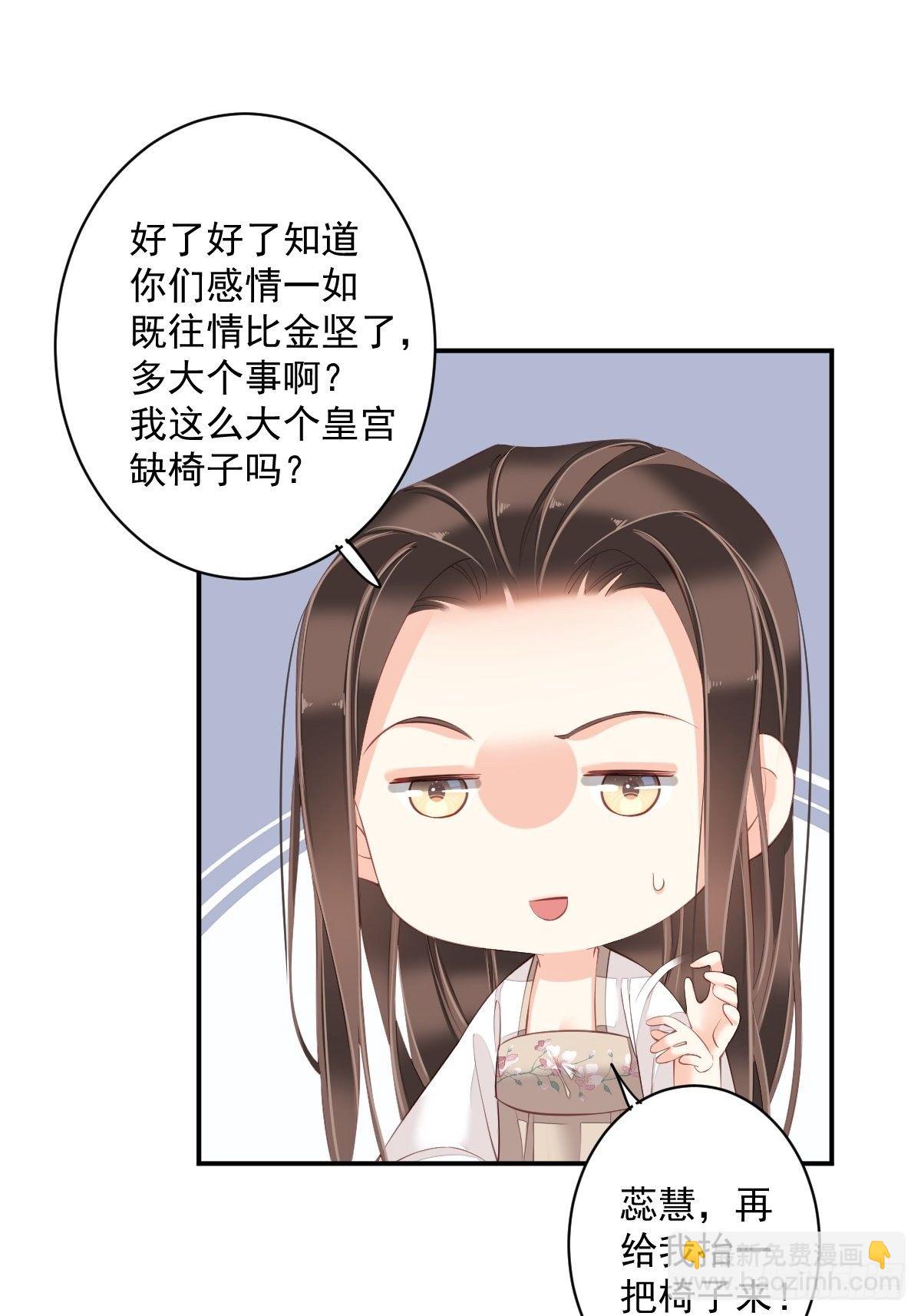 第一百八十章-第298话