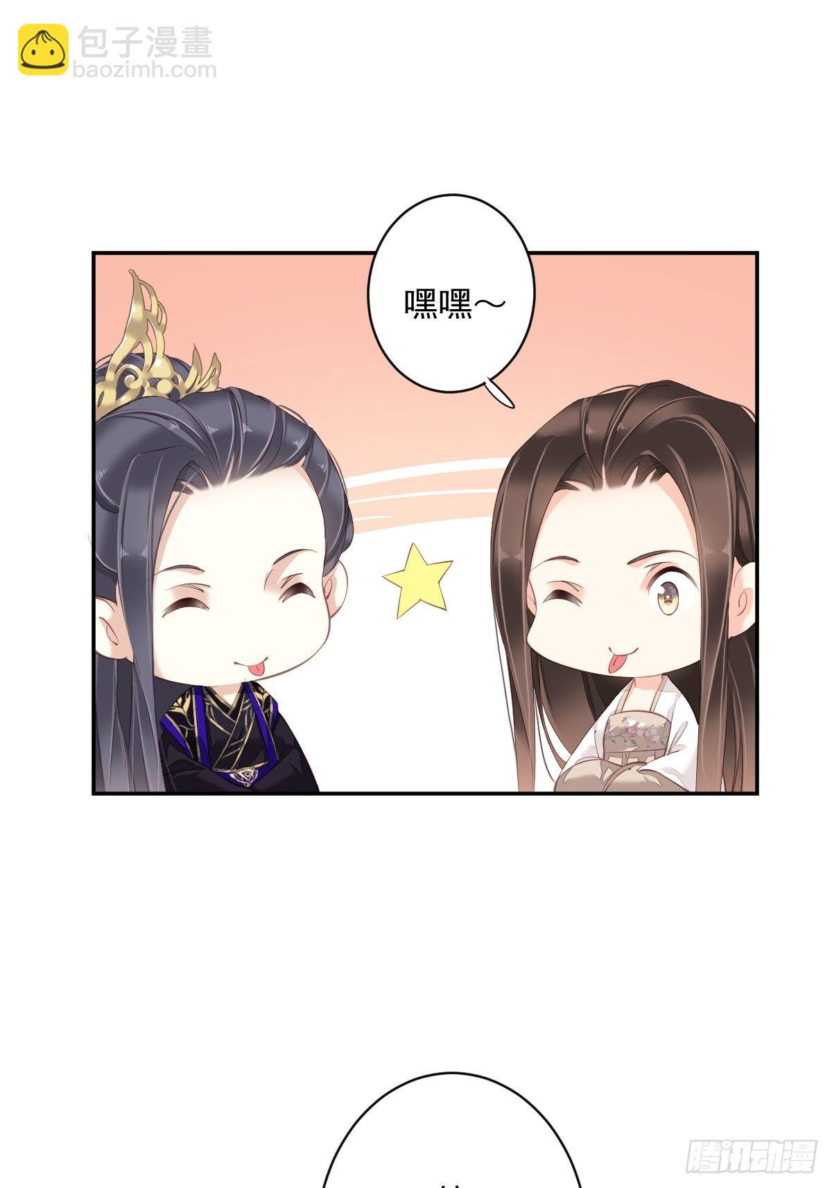 第一百八十二章-第300话