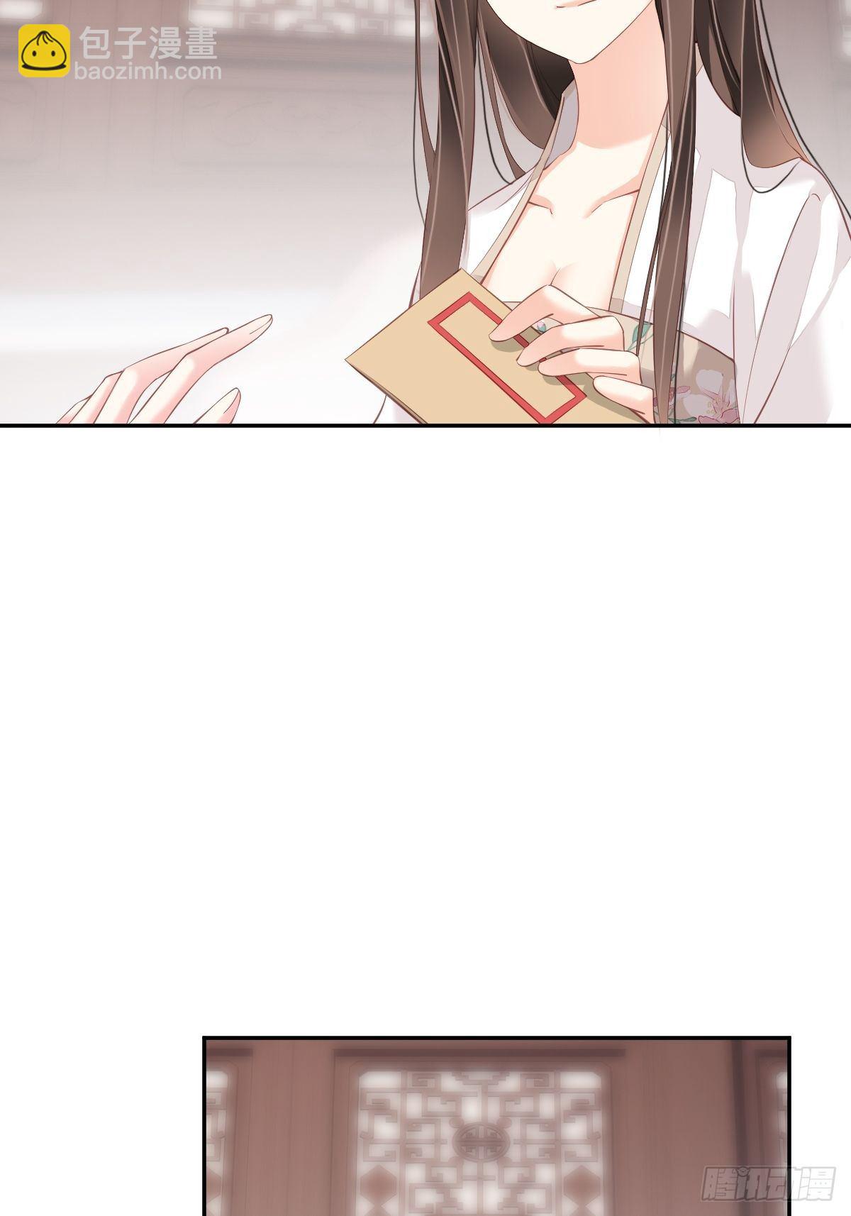 第一百八十二章-第300话