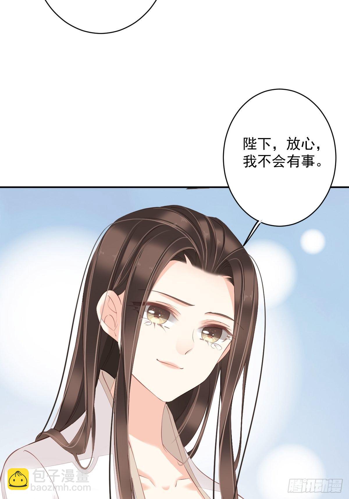 第一百八十二章-第300话