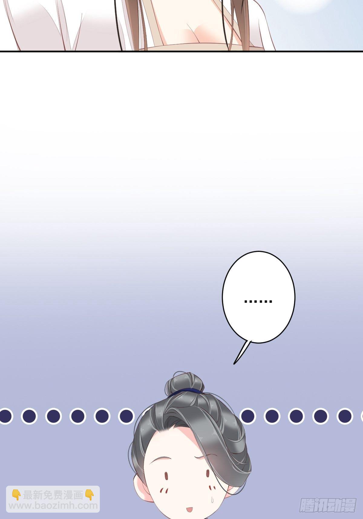 第一百八十二章-第300话