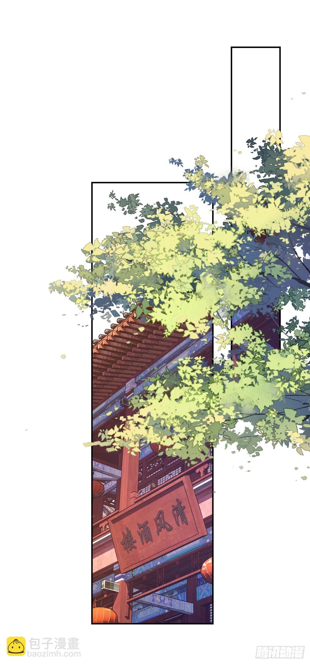 第一百八十二章-第300话