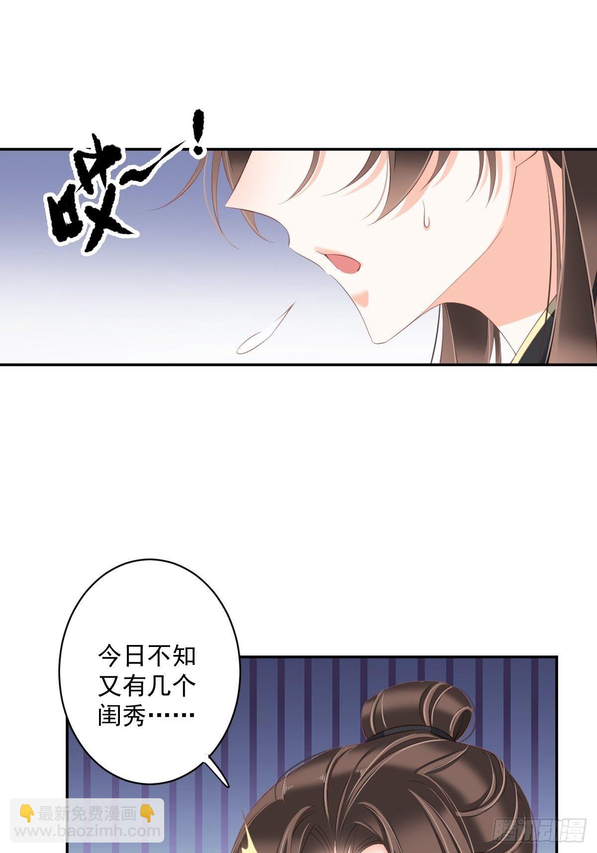 第一百八十二章-第300话