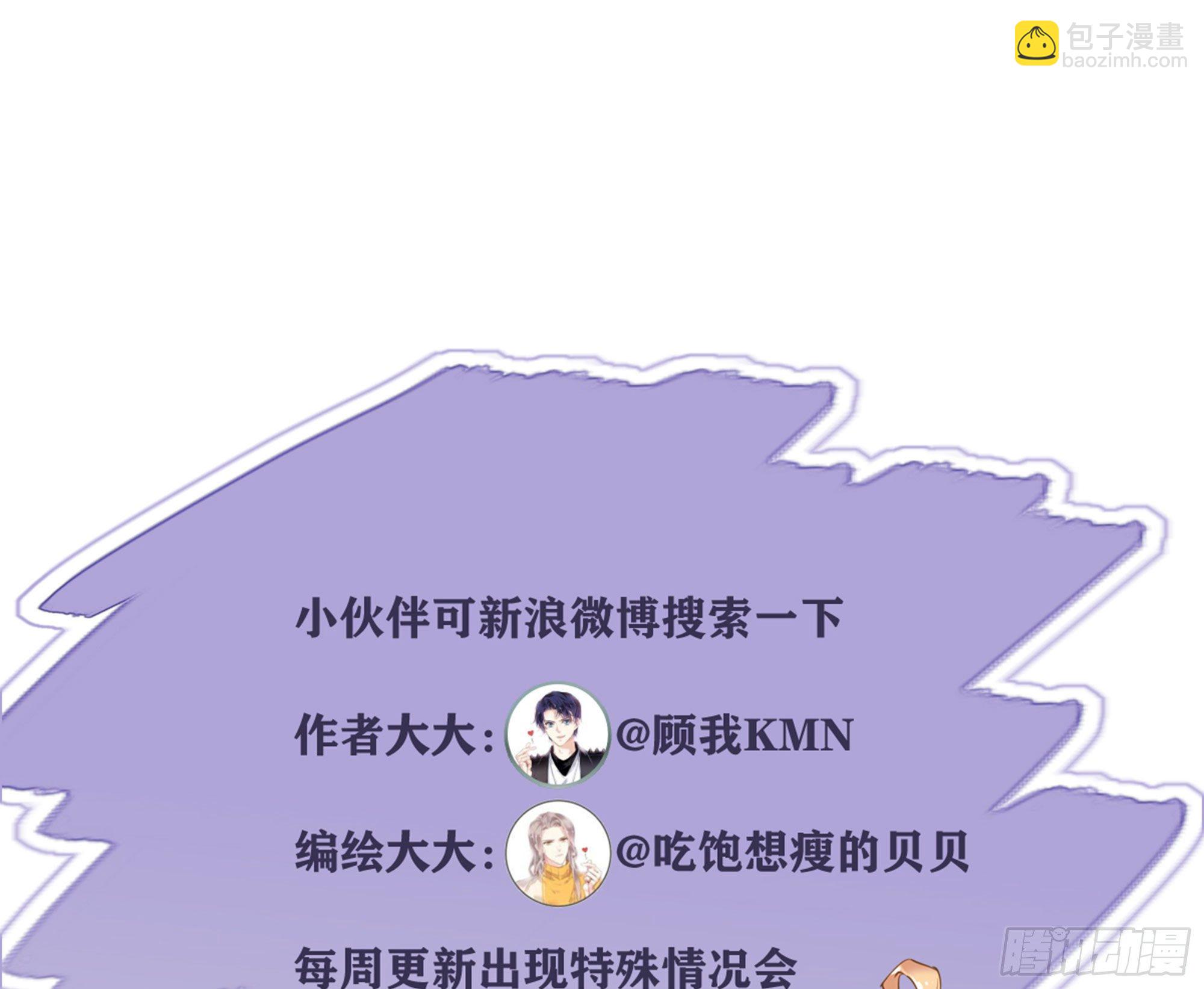 第一百八十二章-第300话