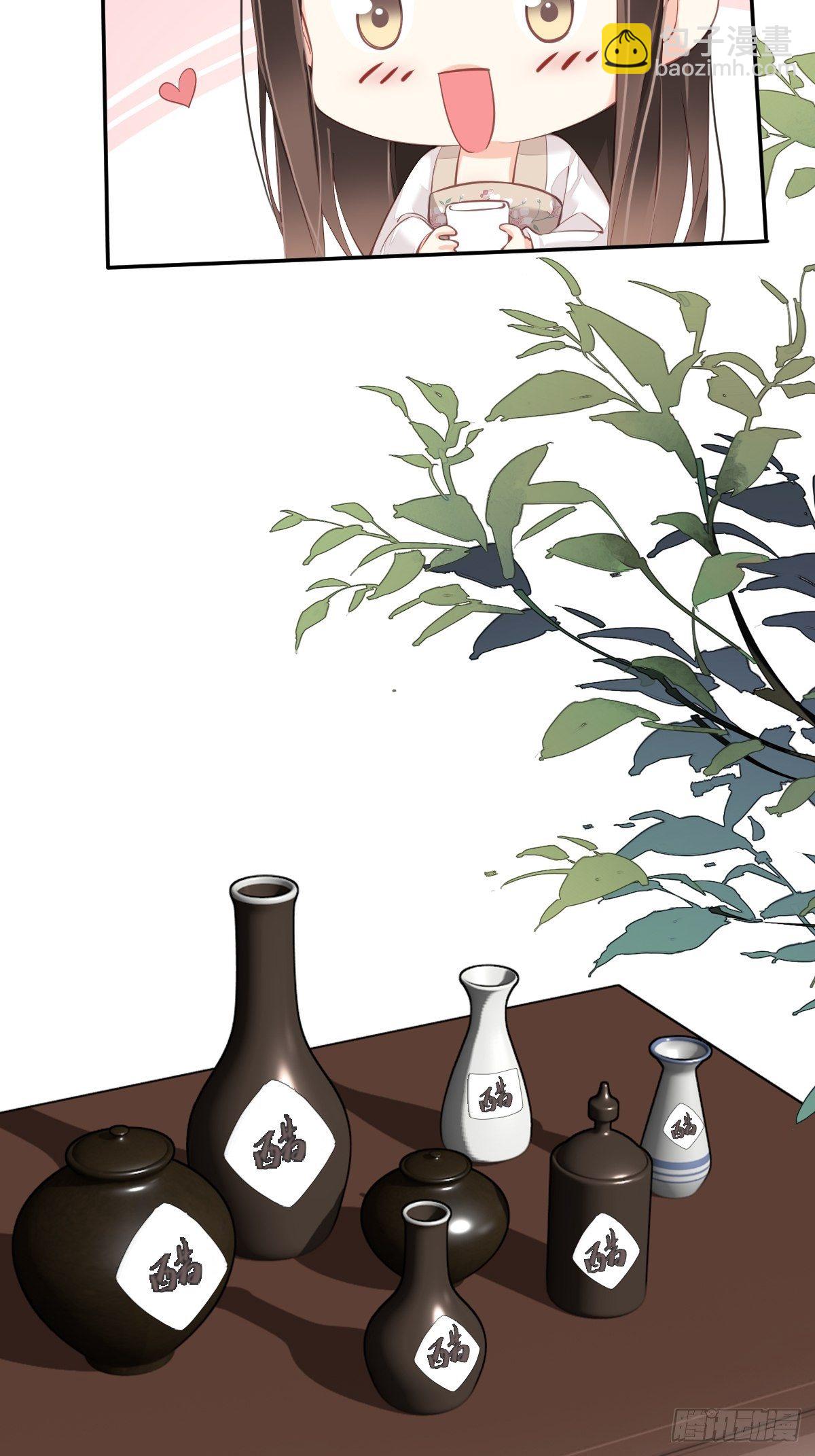 第一百八十二章-第300话