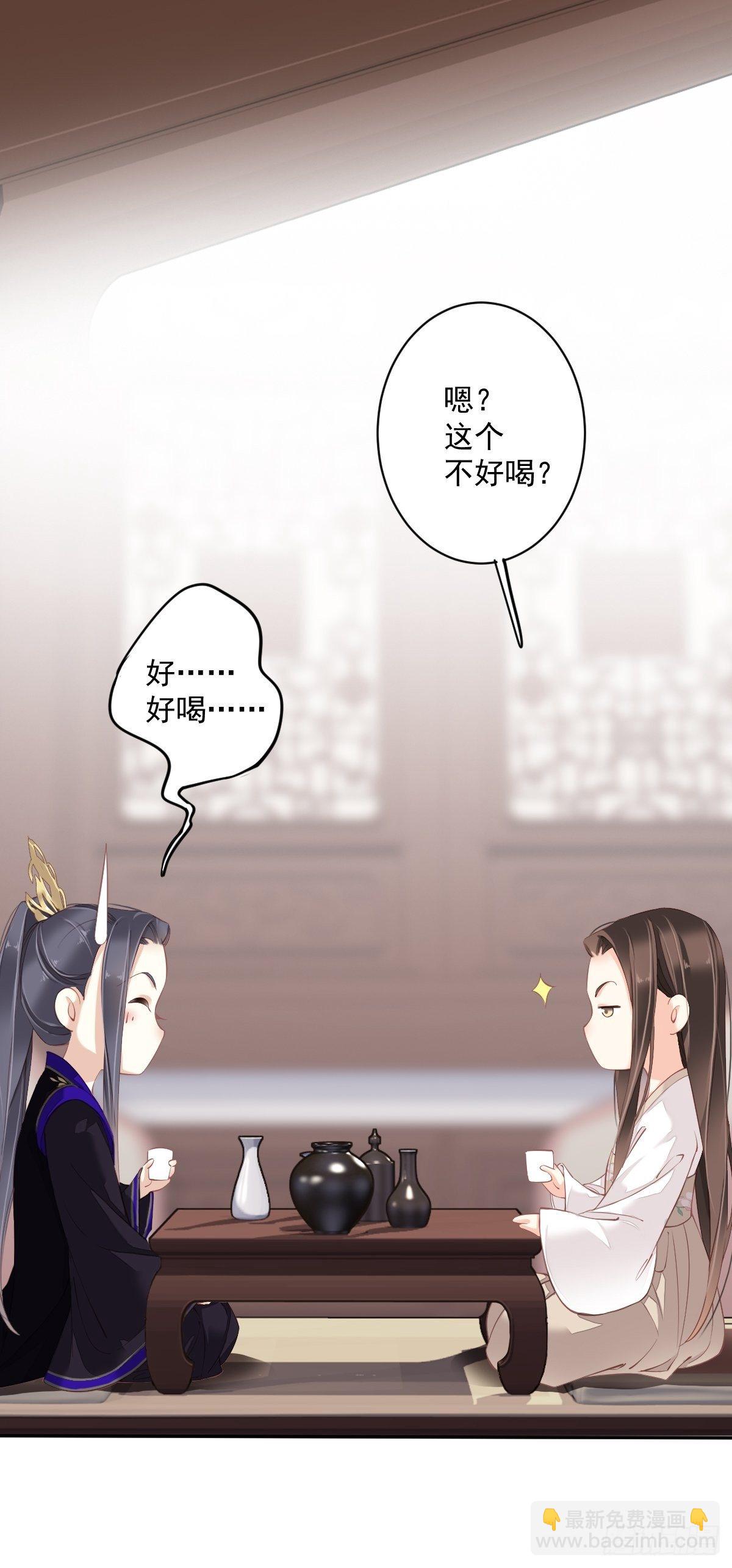 第一百八十二章-第300话