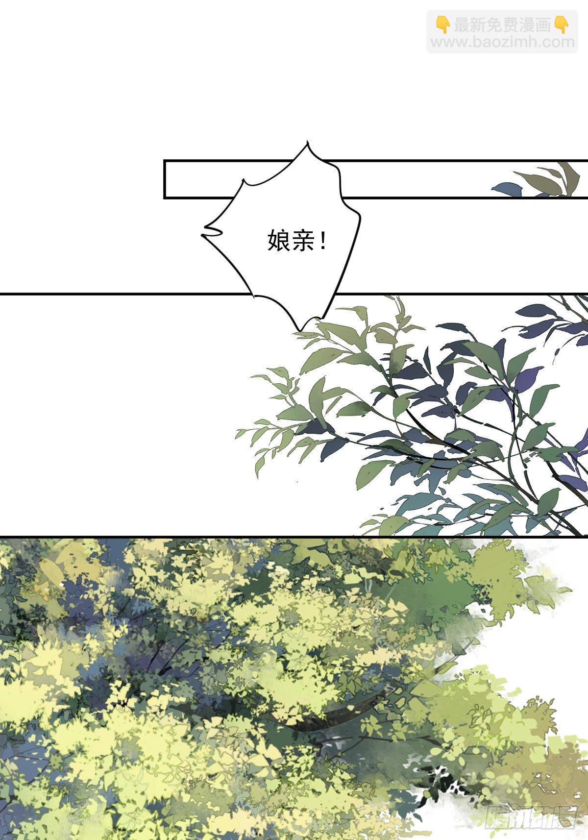 第一百八十四章-第302话