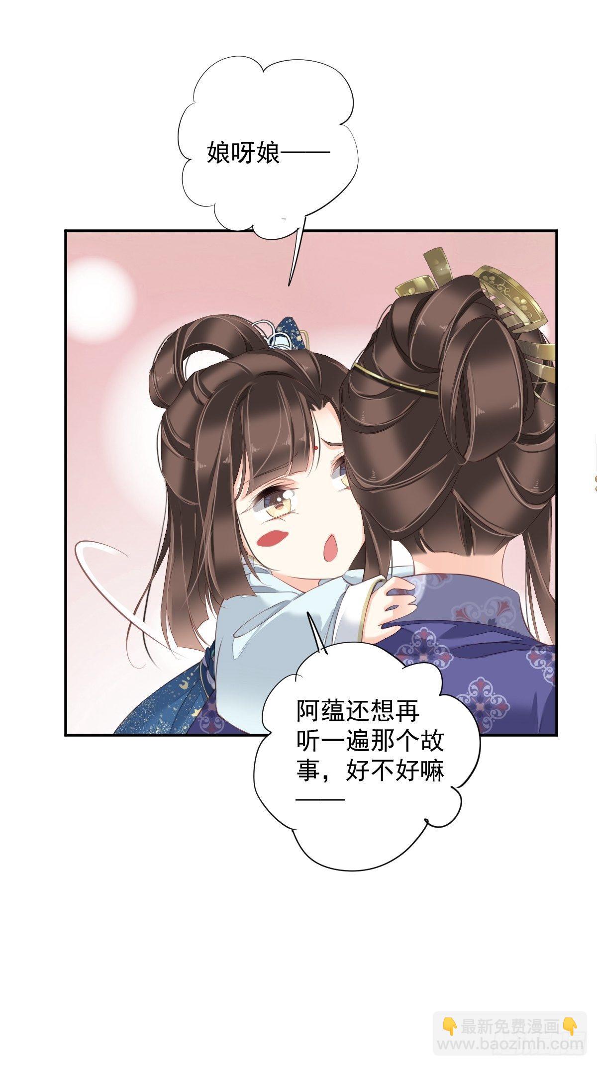 第一百八十四章-第302话