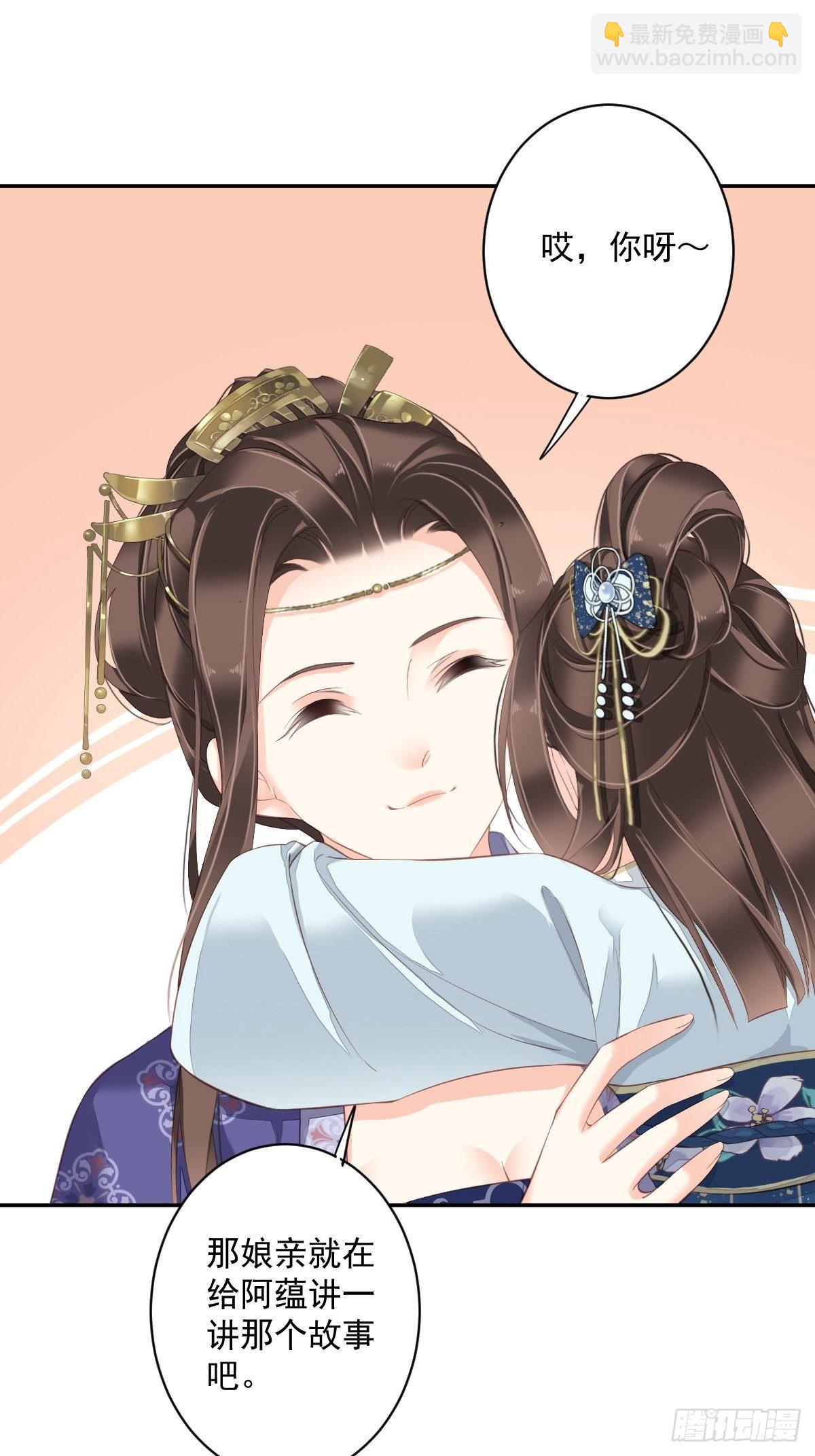 第一百八十四章-第302话