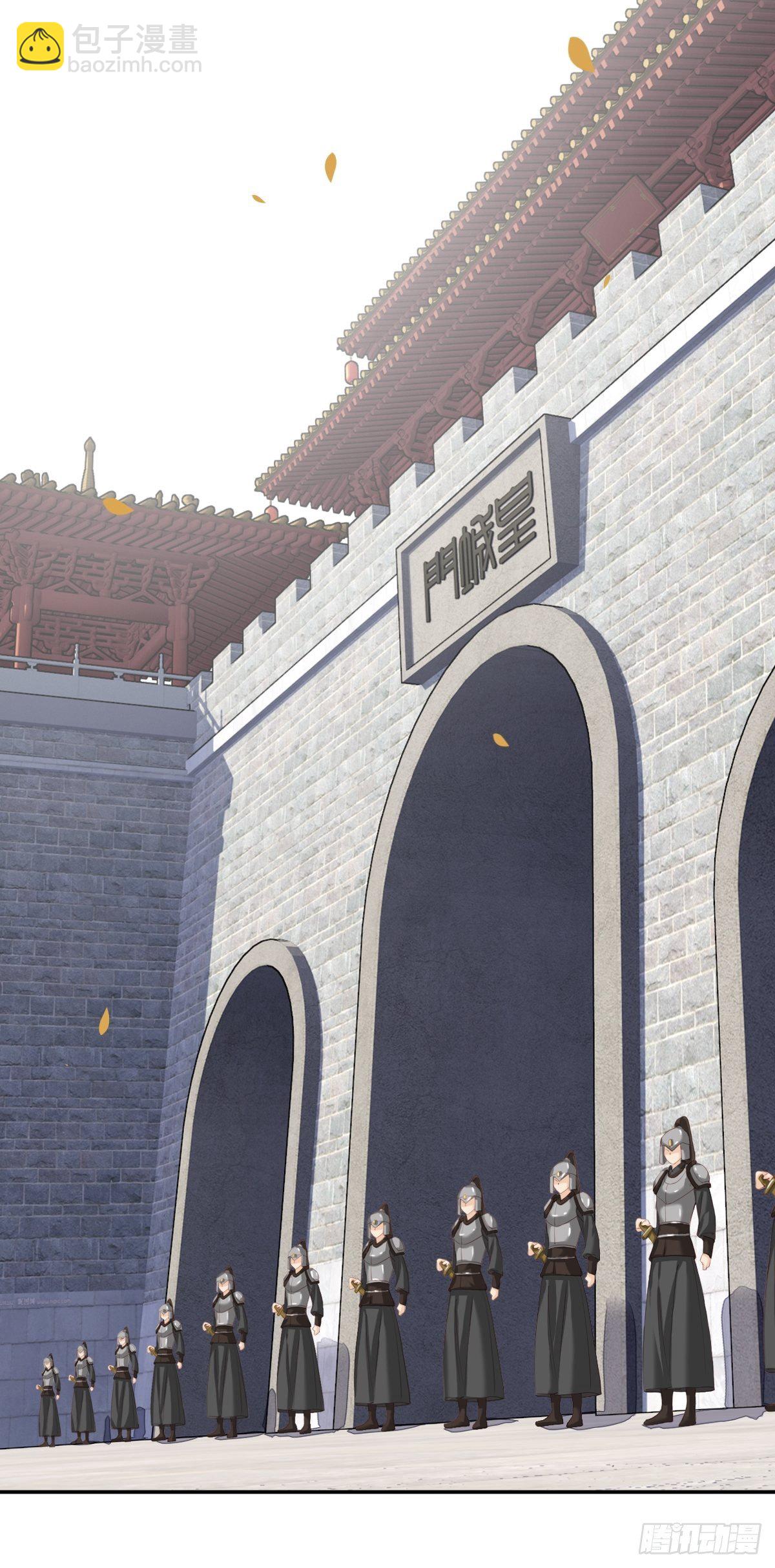 第一百八十四章-第302话