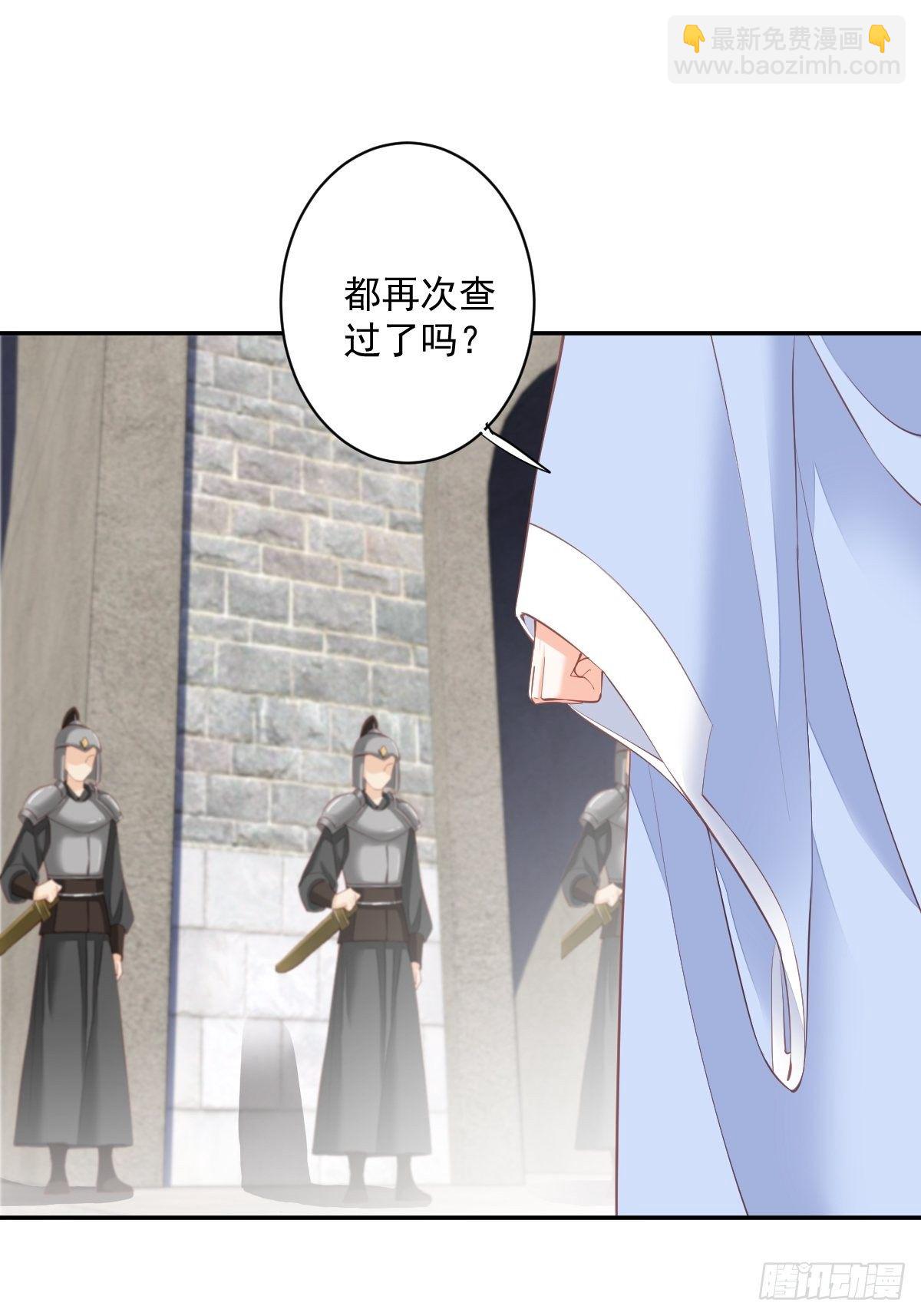 第一百八十四章-第302话