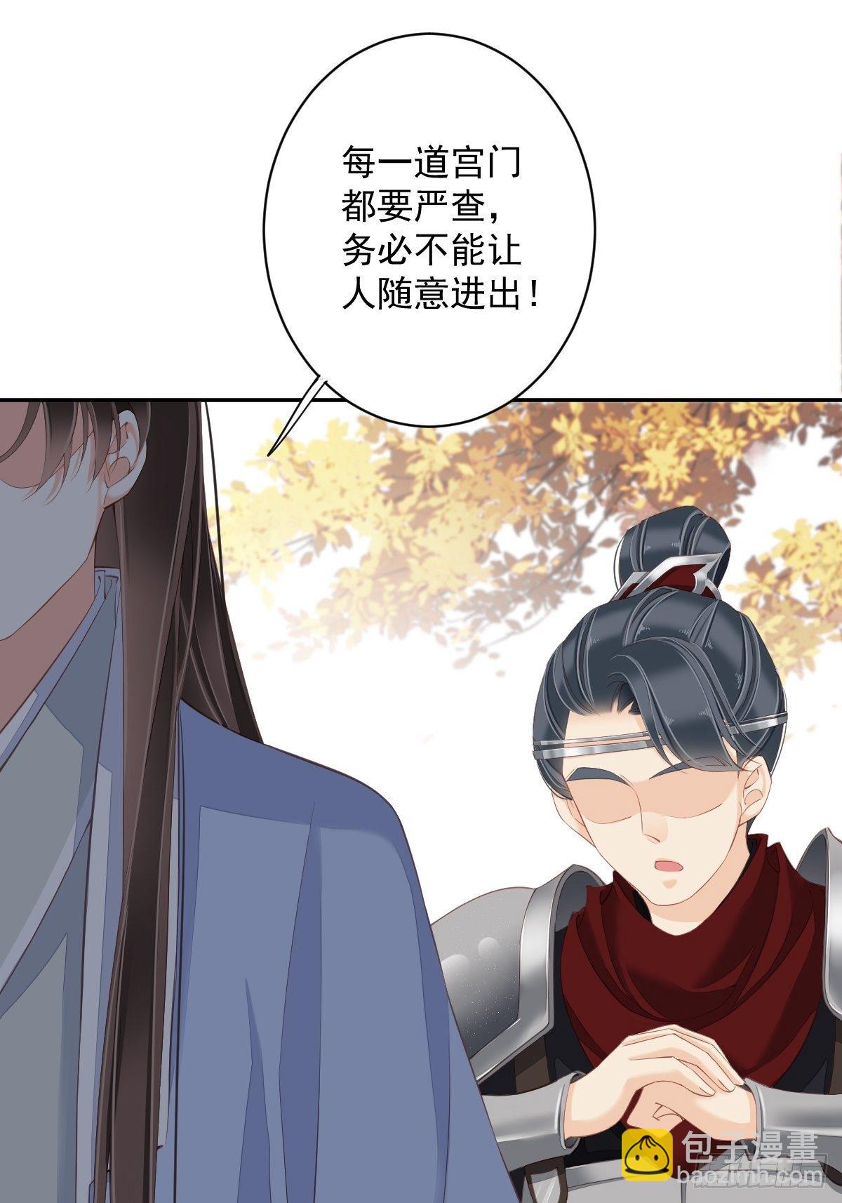 第一百八十四章-第302话