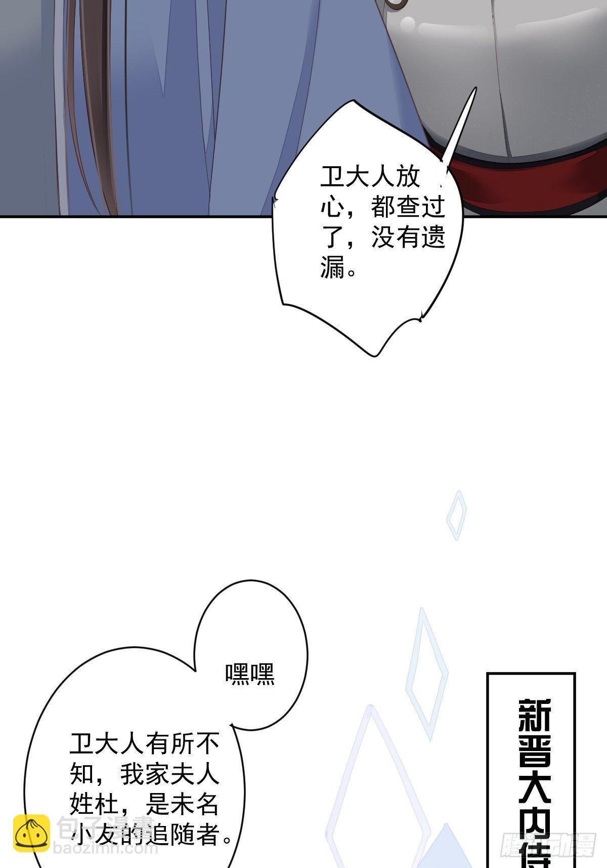 第一百八十四章-第302话