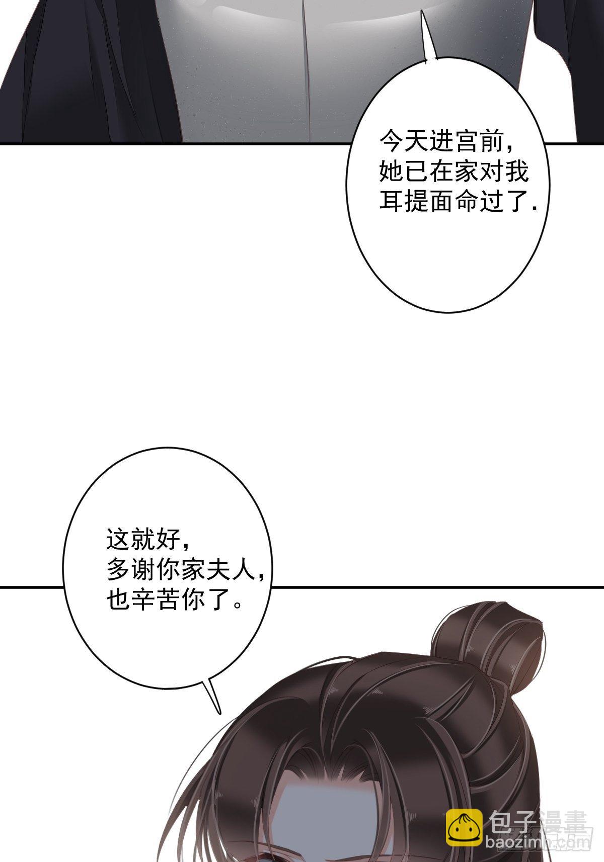 第一百八十四章-第302话