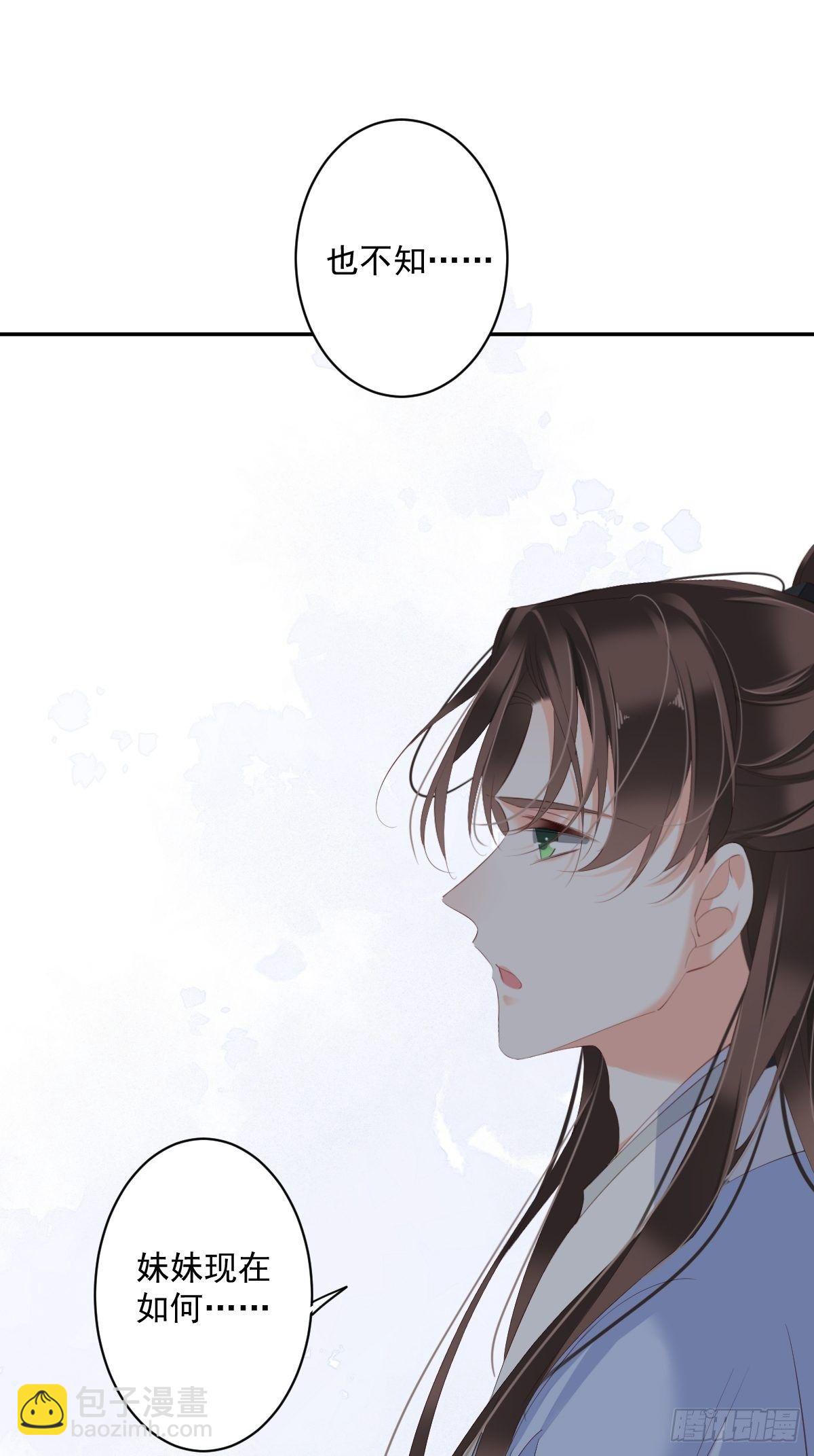 第一百八十四章-第302话