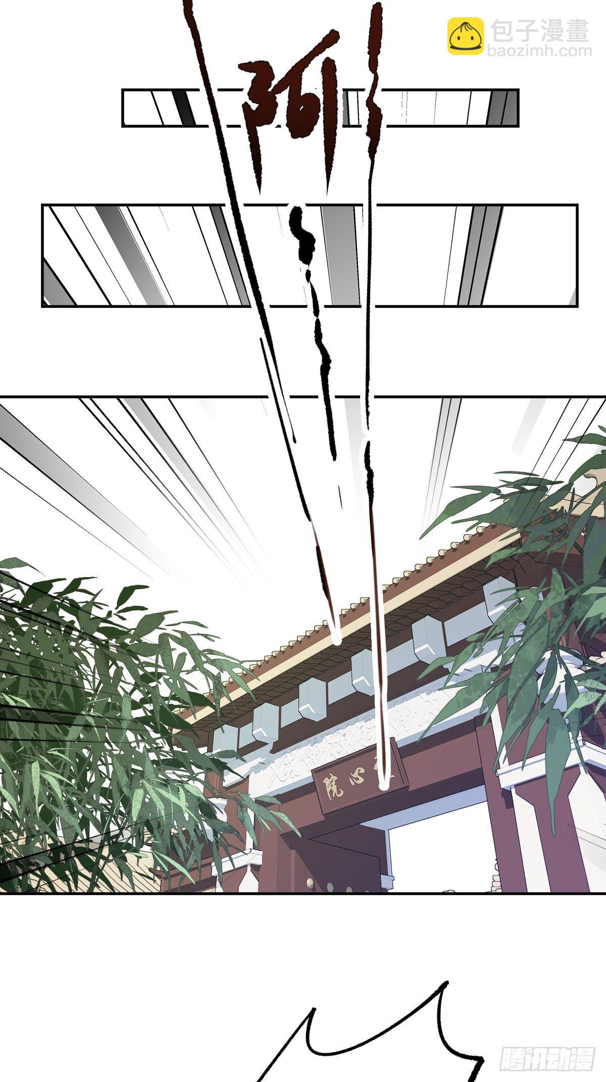 第一百八十四章-第302话