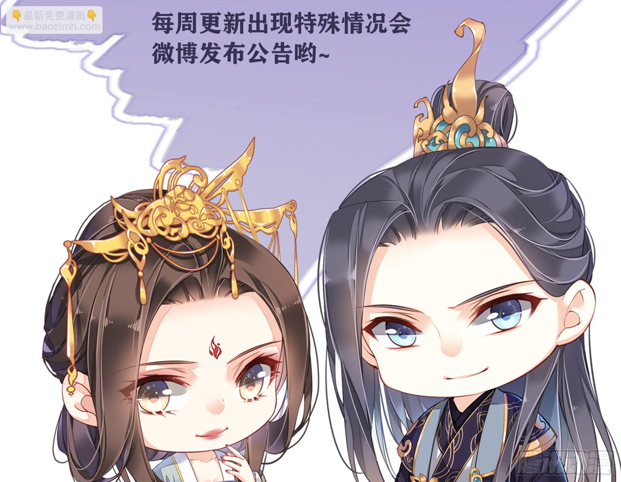 第一百八十四章-第302话