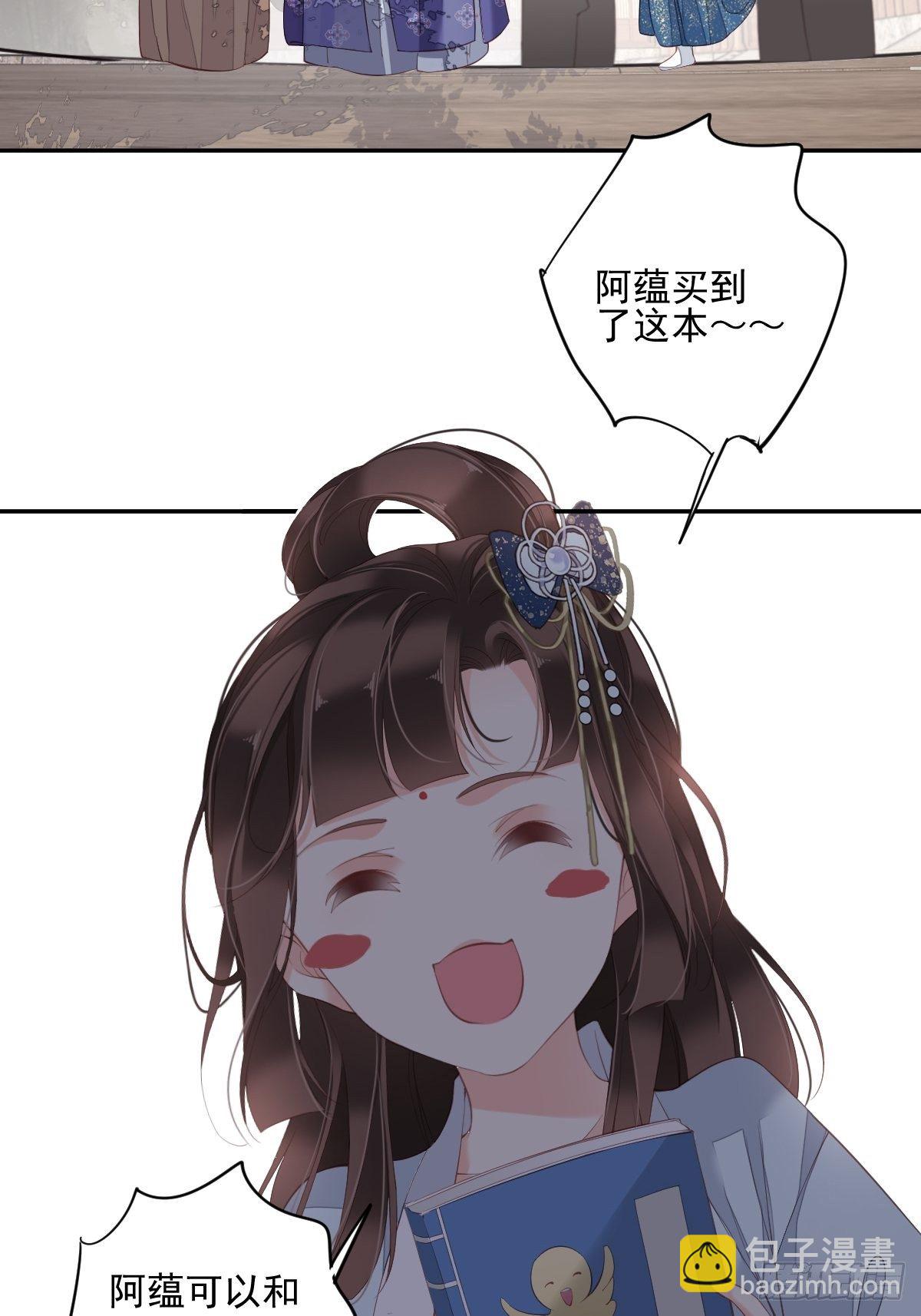 第一百八十四章-第302话