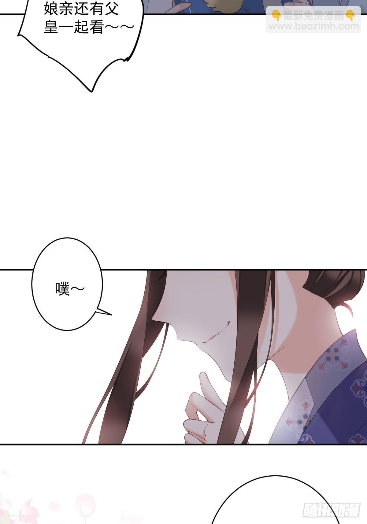 第一百八十四章-第302话