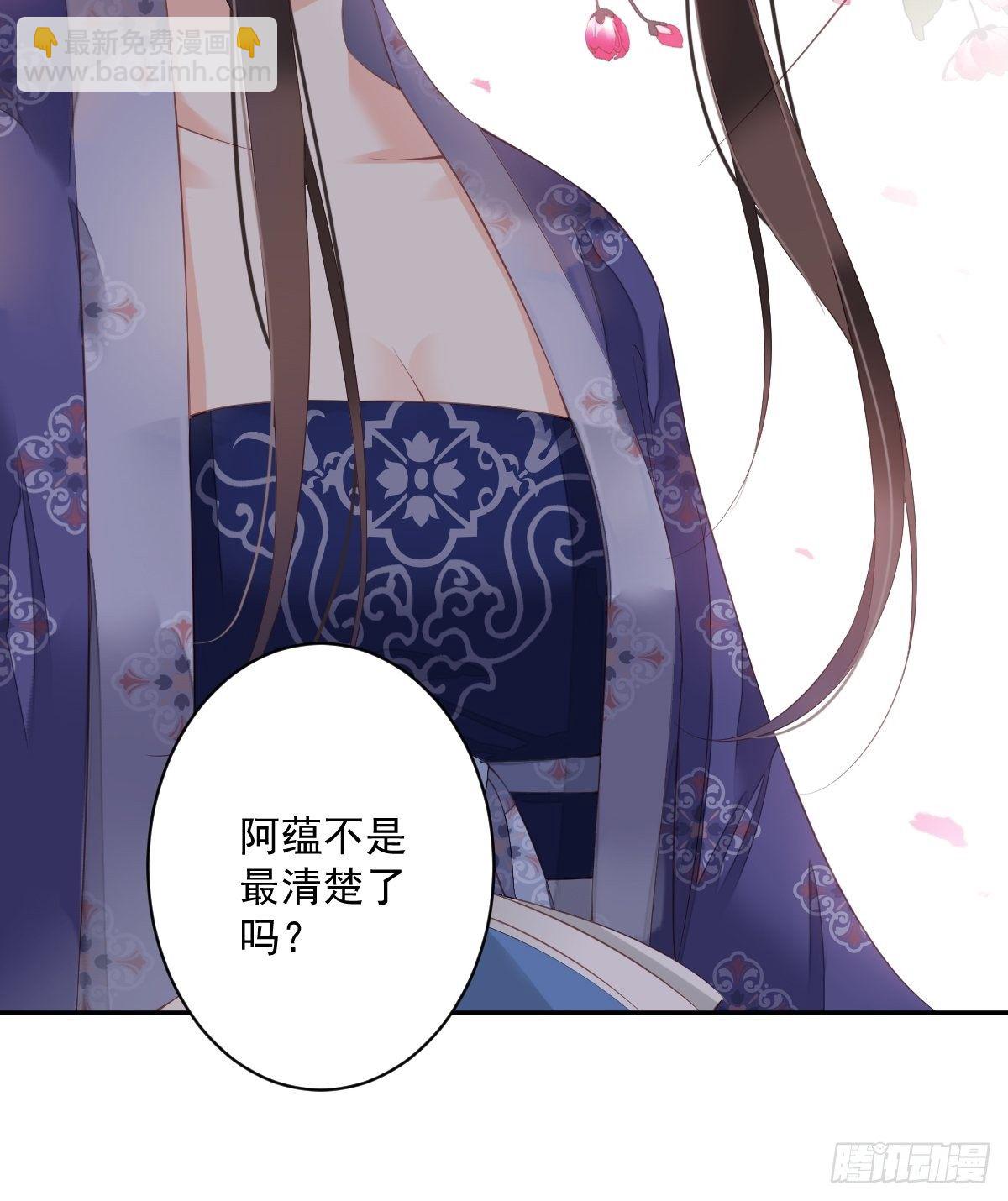 第一百八十四章-第302话