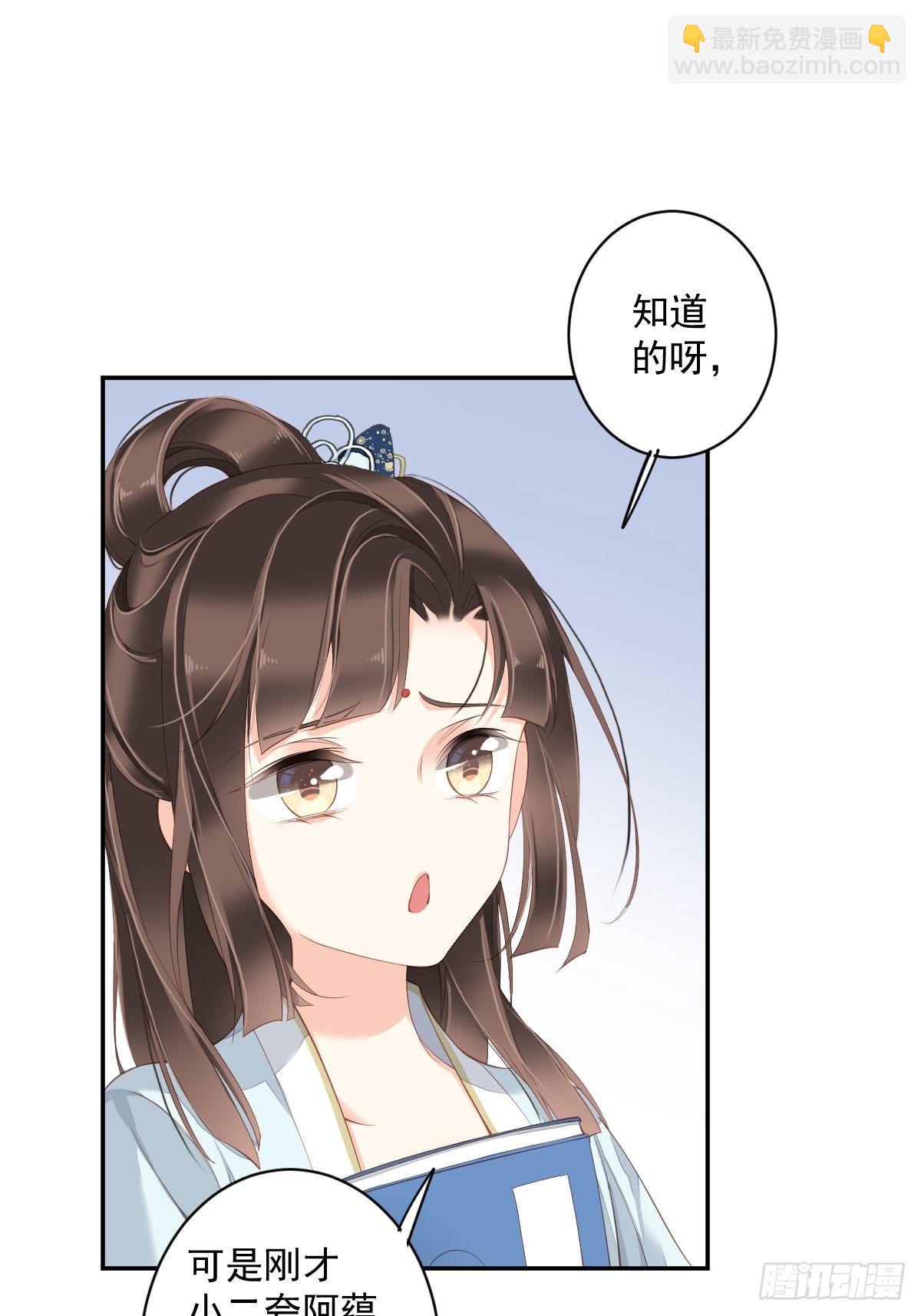 第一百八十四章-第302话