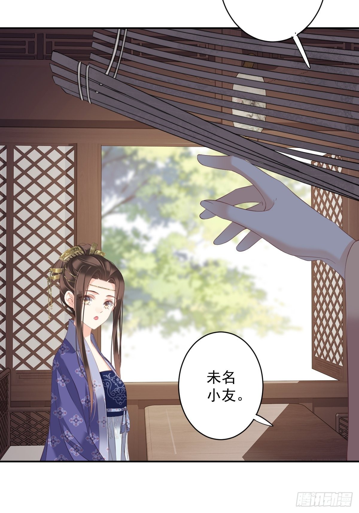 第一百八十六章-第304话