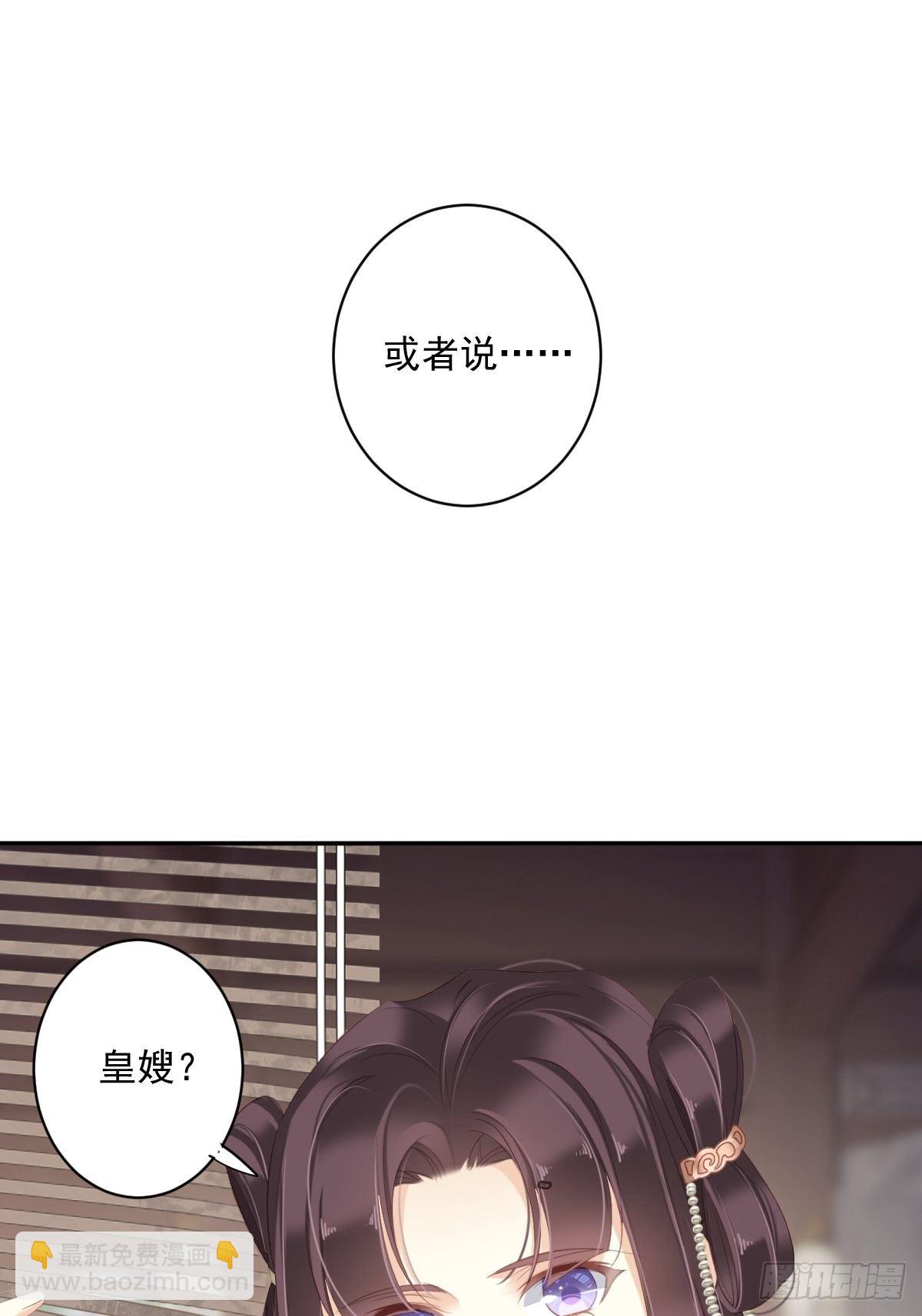 第一百八十六章-第304话