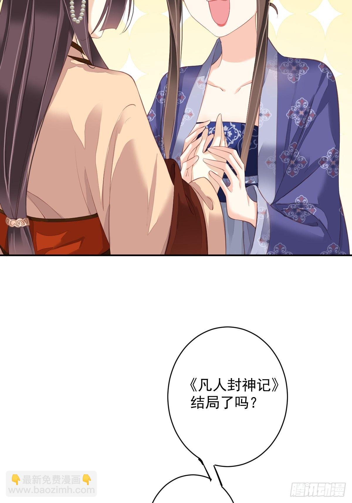 第一百八十六章-第304话