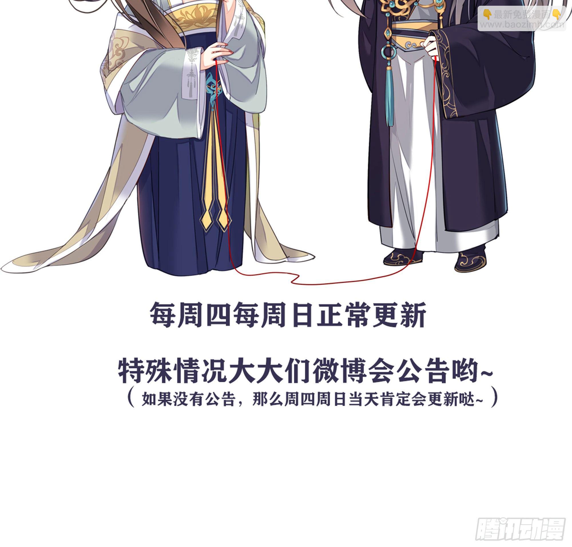 第一百八十六章-第304话