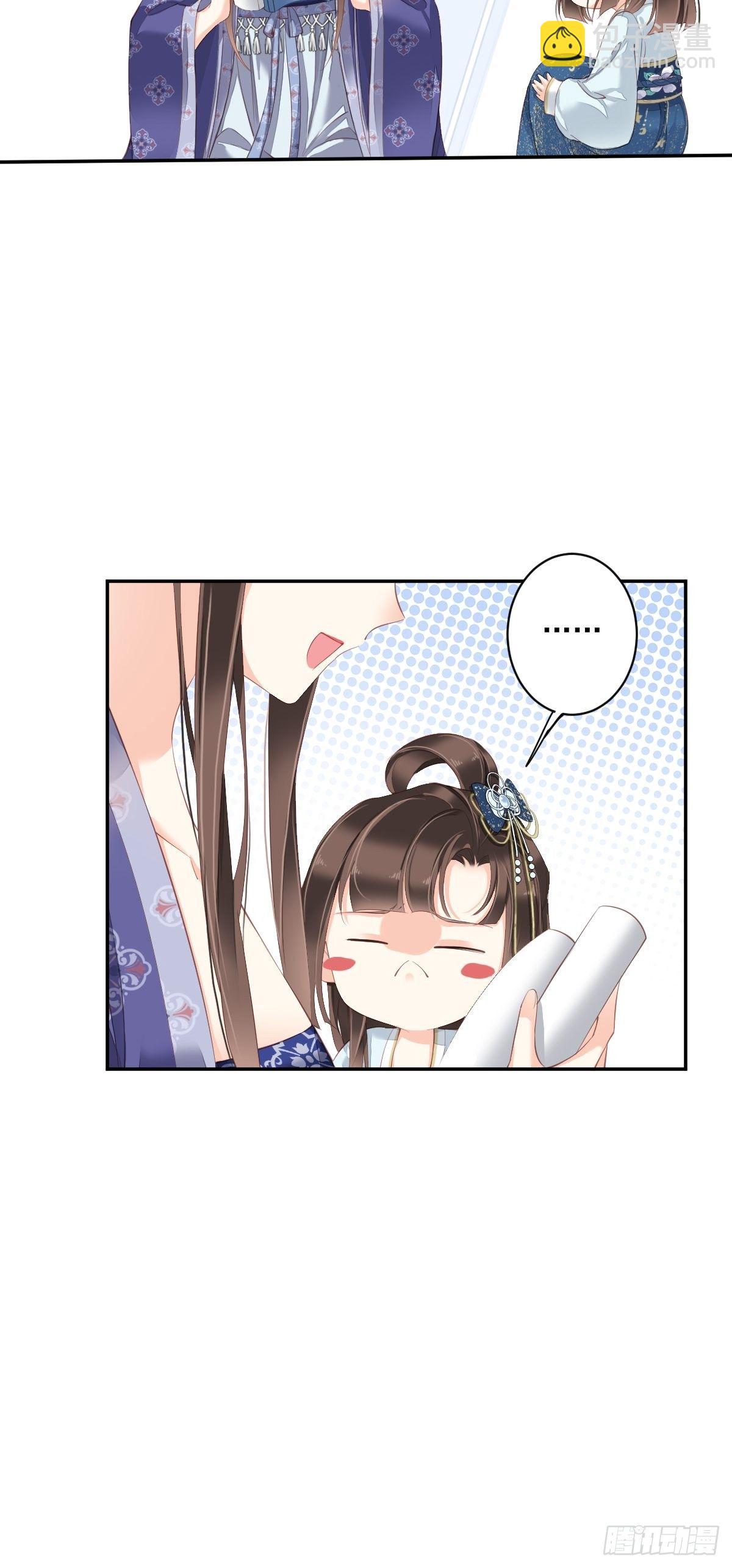 第一百八十六章-第304话