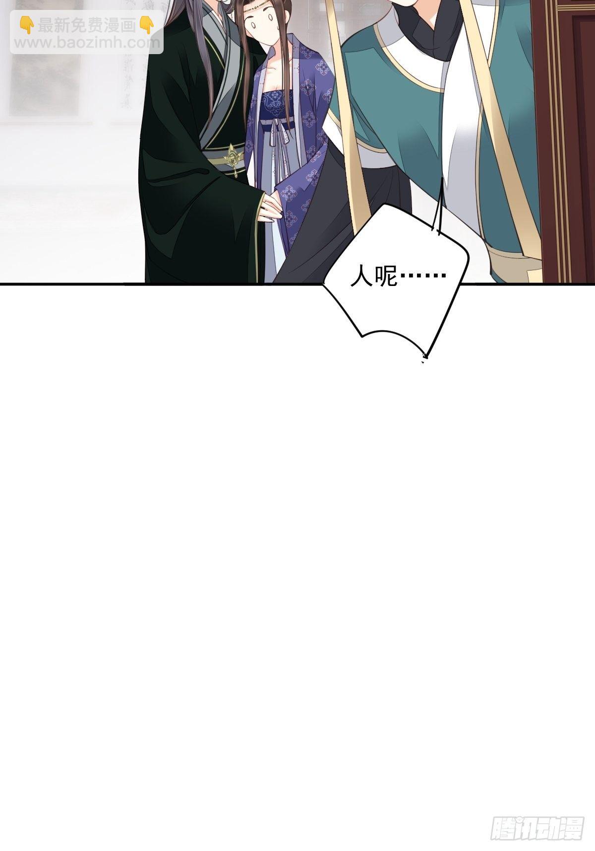 第一百八十八章-第306话