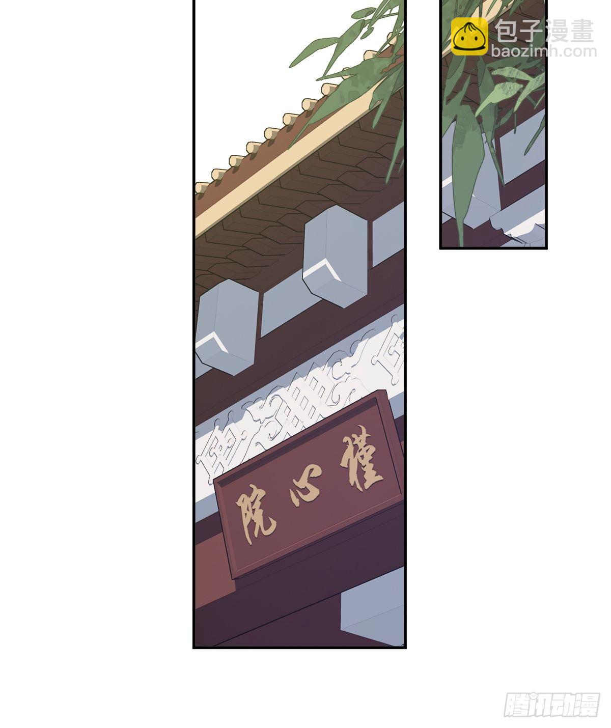 第一百八十八章-第306话