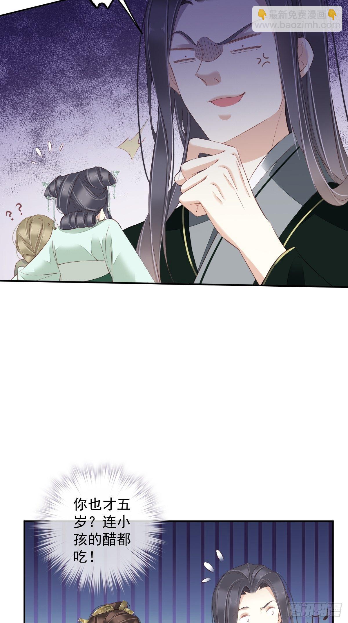 第一百八十八章-第306话