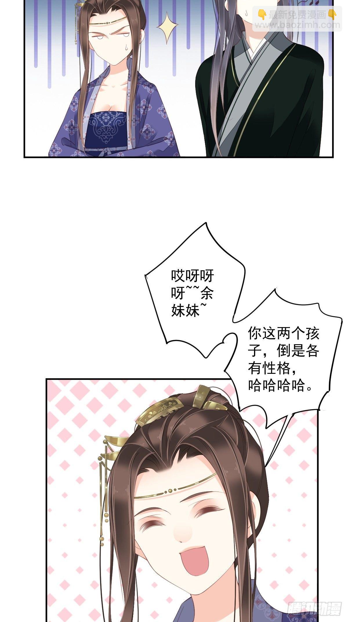 第一百八十八章-第306话