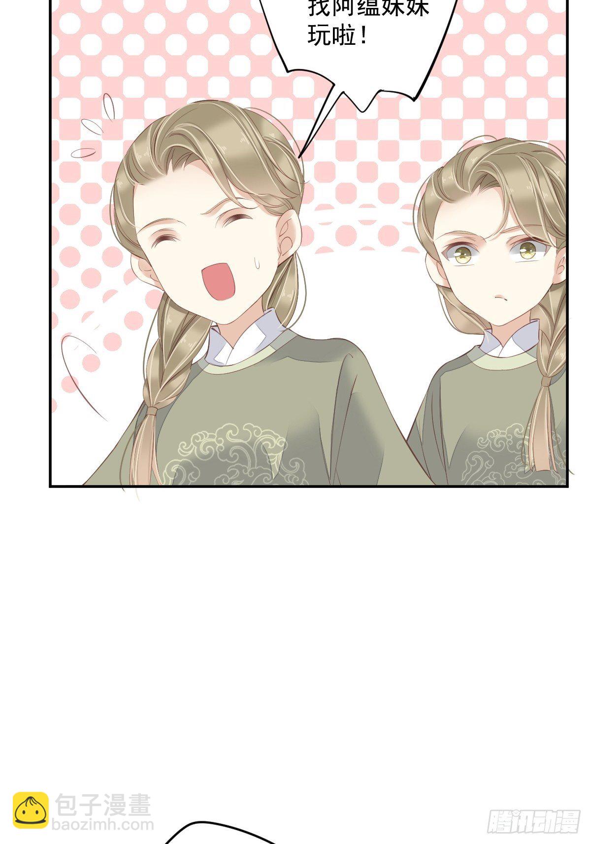 第一百八十八章-第306话