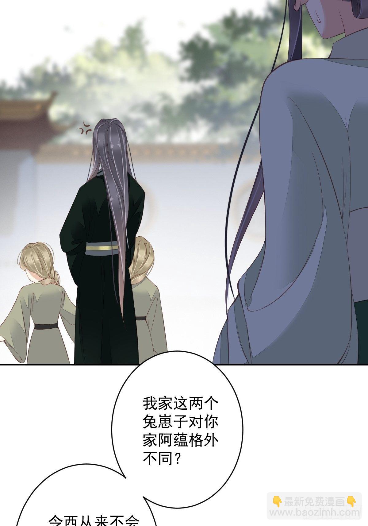 第一百八十八章-第306话