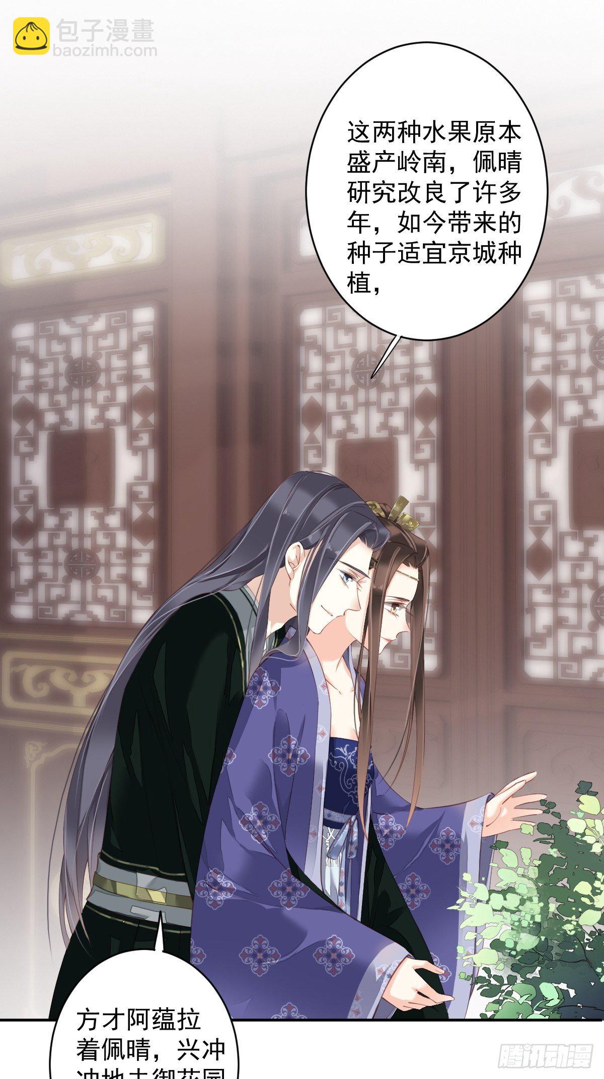 第一百八十八章-第306话