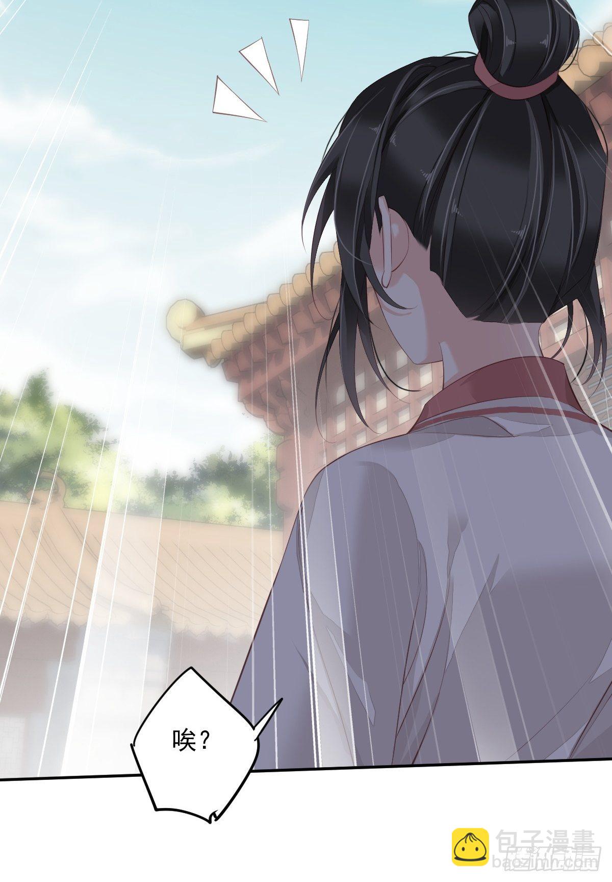 第一百九十章-第308话